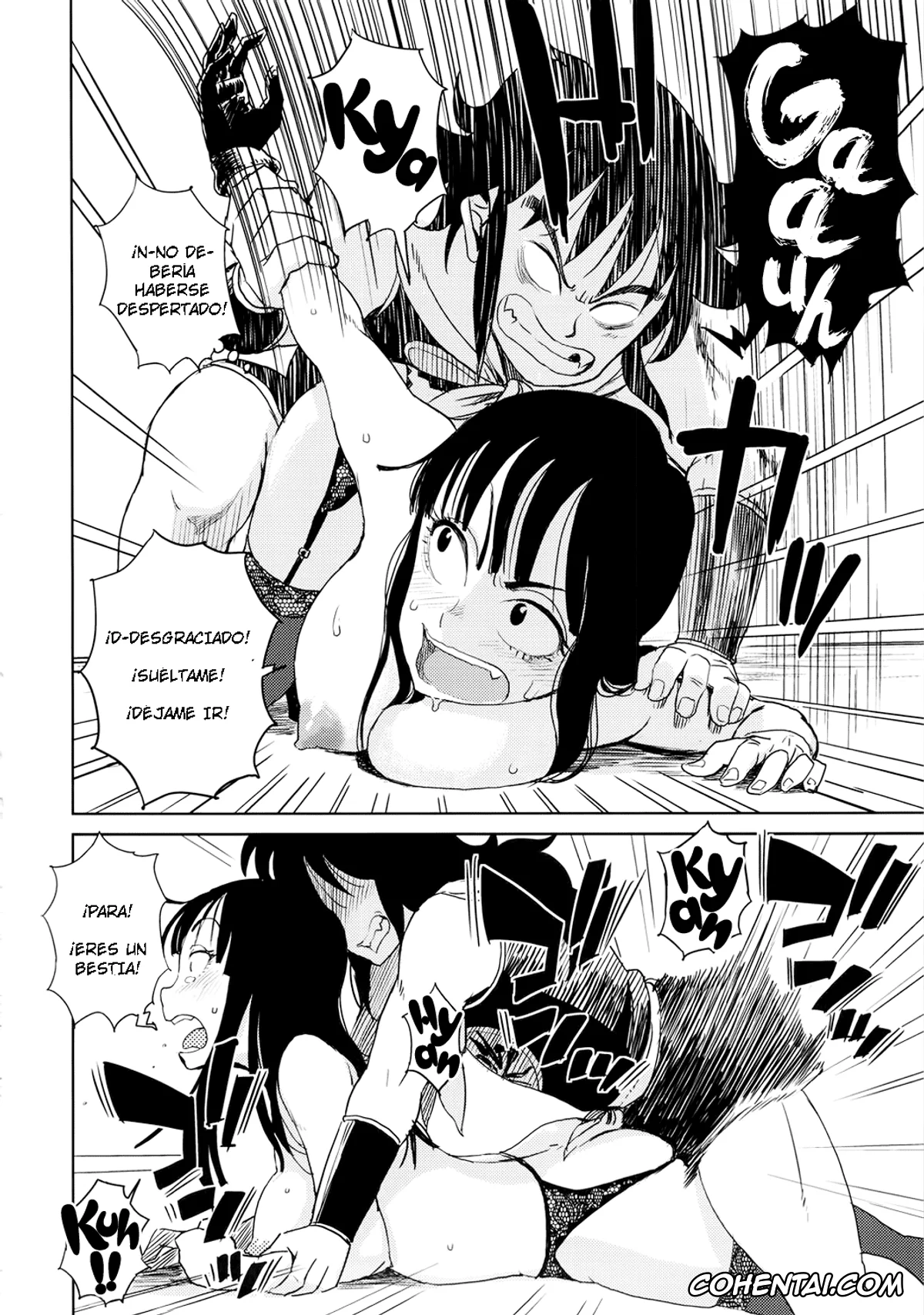 Dragon Ball xxx, Mai xxx, Yamcha xxx, BETWEEN THE LINES (Dragon Ball), pagina 13