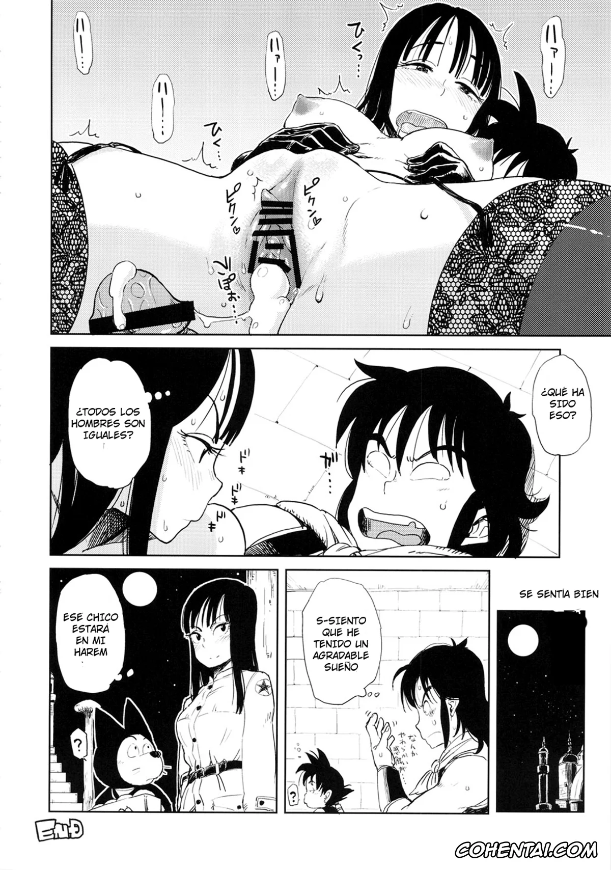 Dragon Ball hentai, Mai hentai, Yamcha hentai, BETWEEN THE LINES (Dragon Ball), pagina 15