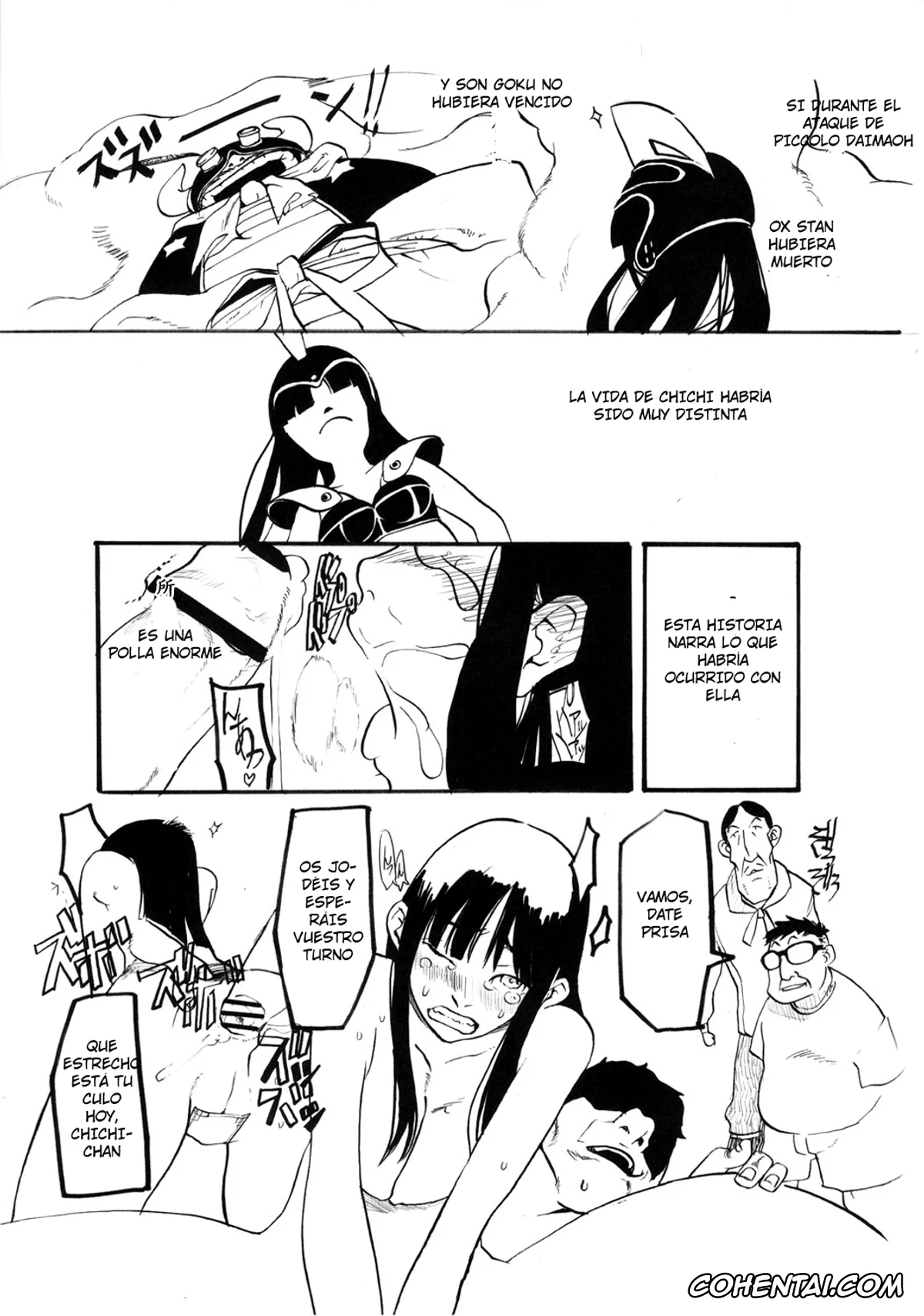 Dragon Ball xxx, Mai xxx, Yamcha xxx, BETWEEN THE LINES (Dragon Ball), pagina 16
