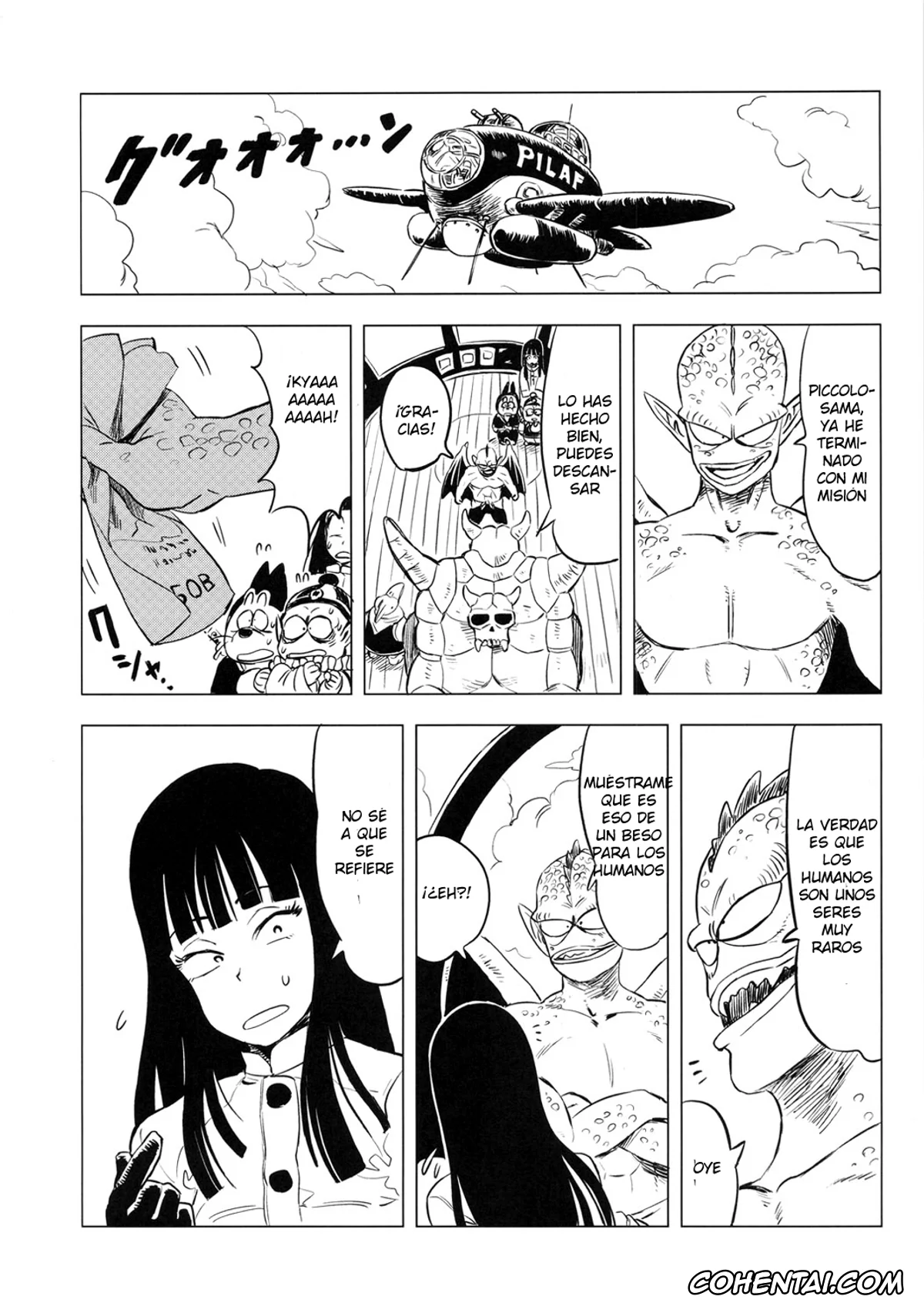 Dragon Ball hentai, Mai hentai, Yamcha hentai, BETWEEN THE LINES (Dragon Ball), pagina 21
