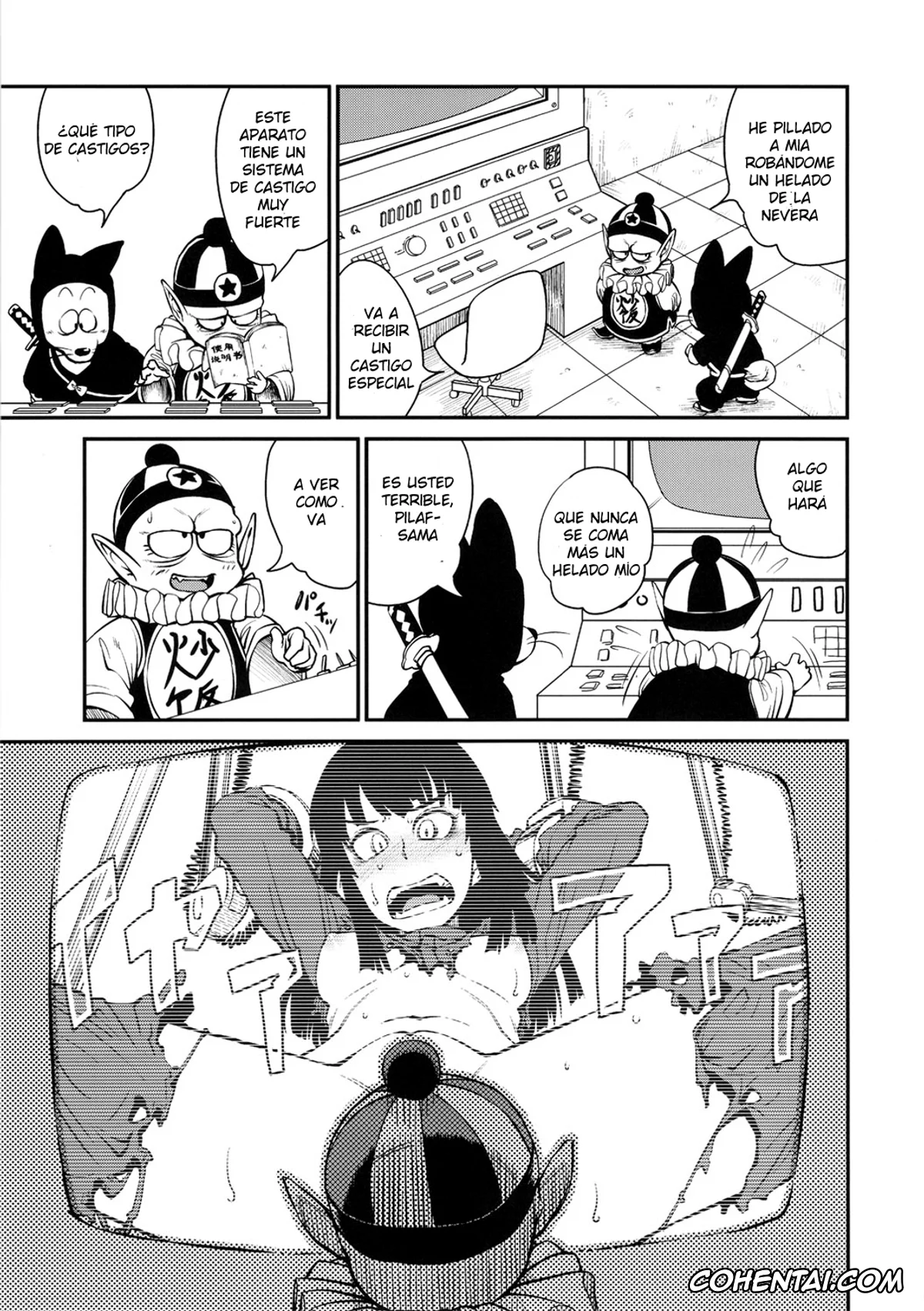 Dragon Ball hentai, Mai hentai, Yamcha hentai, BETWEEN THE LINES (Dragon Ball), pagina 24