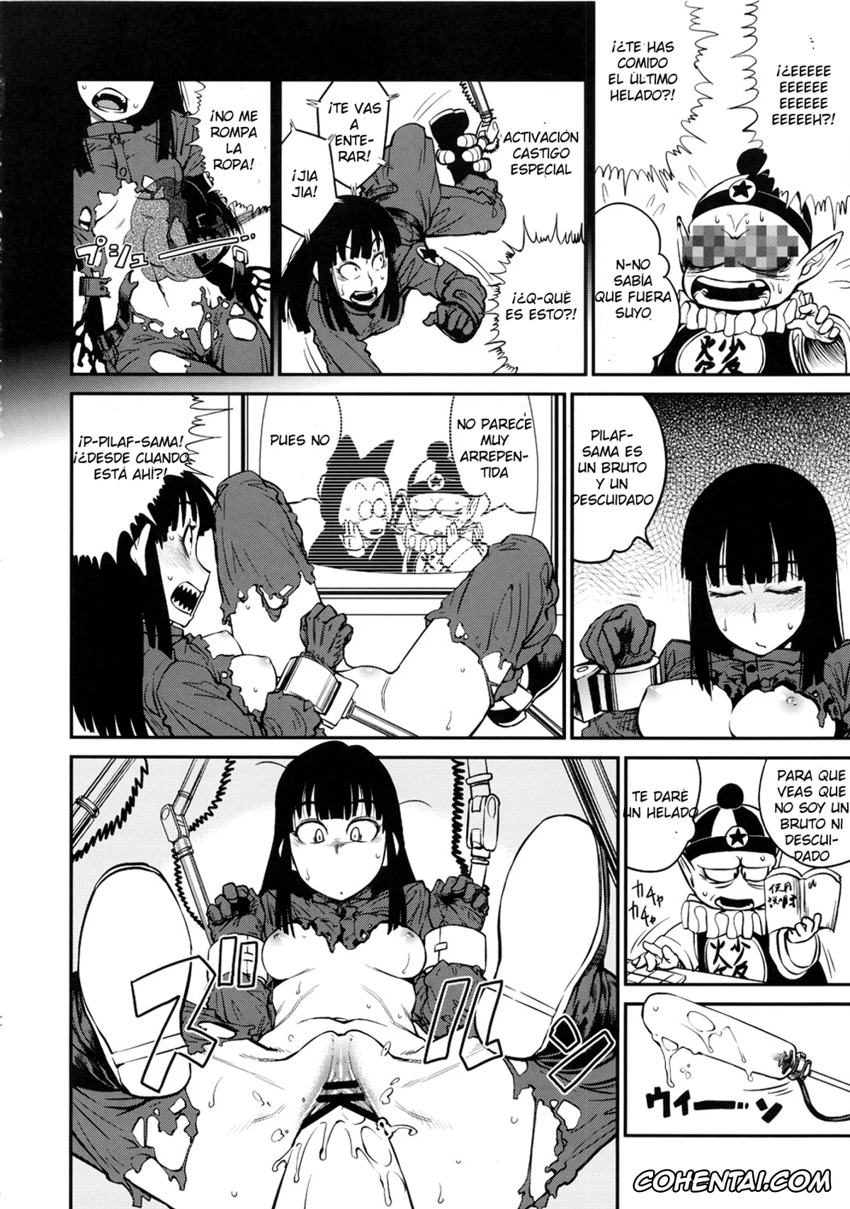 Dragon Ball xxx, Mai xxx, Yamcha xxx, BETWEEN THE LINES (Dragon Ball), pagina 25
