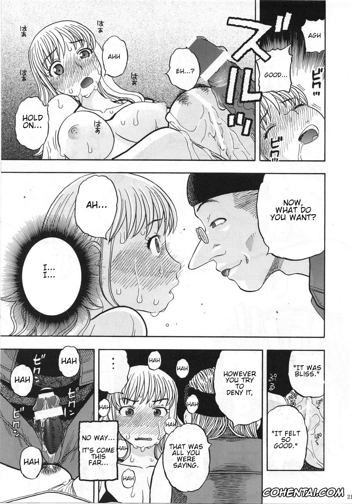 One Piece hentai, Nami hentai, Nami no Iinari Saimin (One Piece), pagina 18