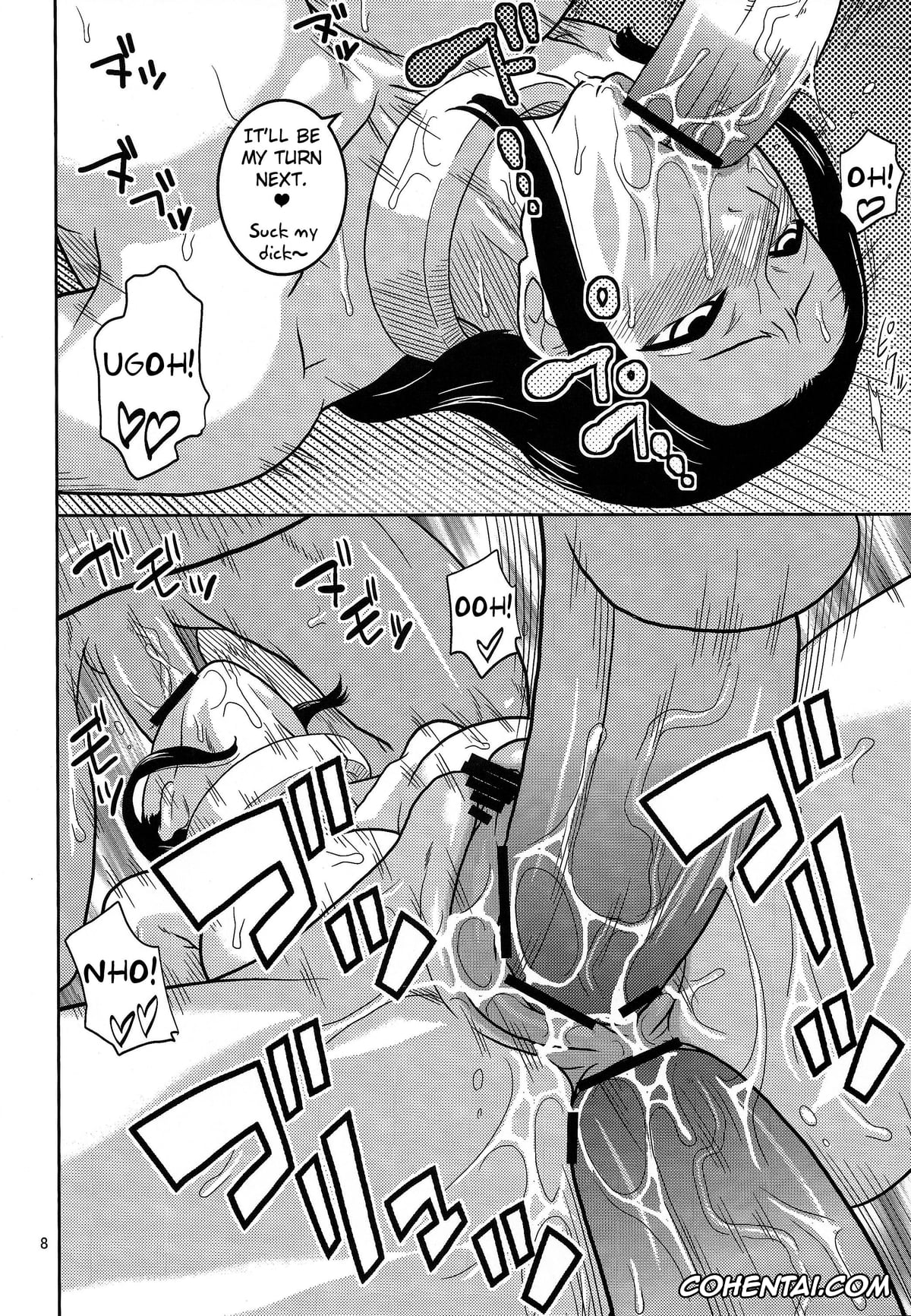 One Piece hentai, Nico Robin hentai, Shyarly hentai, ROBIN SP 2 + BBA! (One Piece), pagina 9