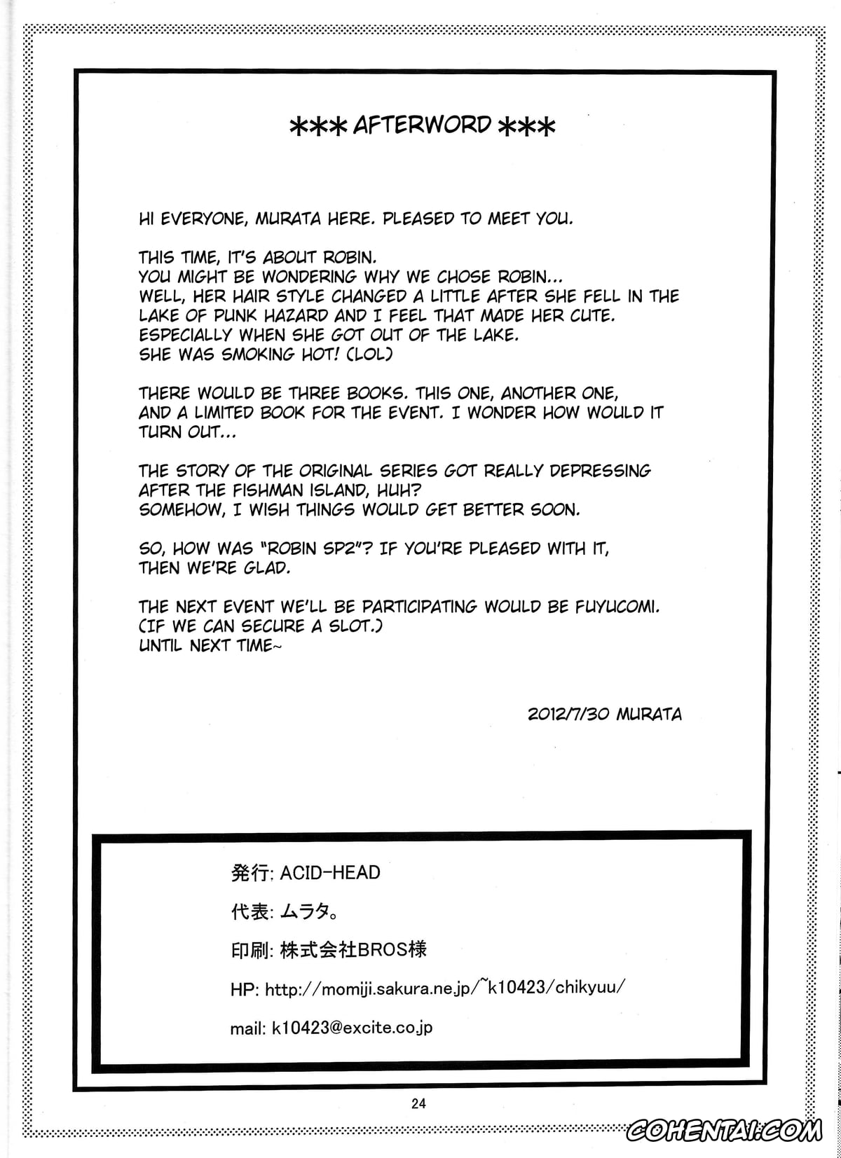 One Piece xxx, Nico Robin xxx, Shyarly xxx, ROBIN SP 2 + BBA! (One Piece), pagina 25