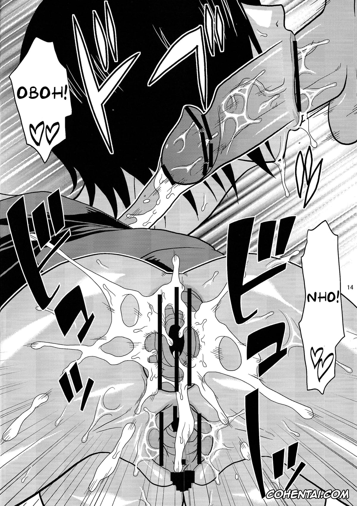 One Piece xxx, Nico Robin xxx, Shyarly xxx, ROBIN SP 2 + BBA! (One Piece), pagina 40