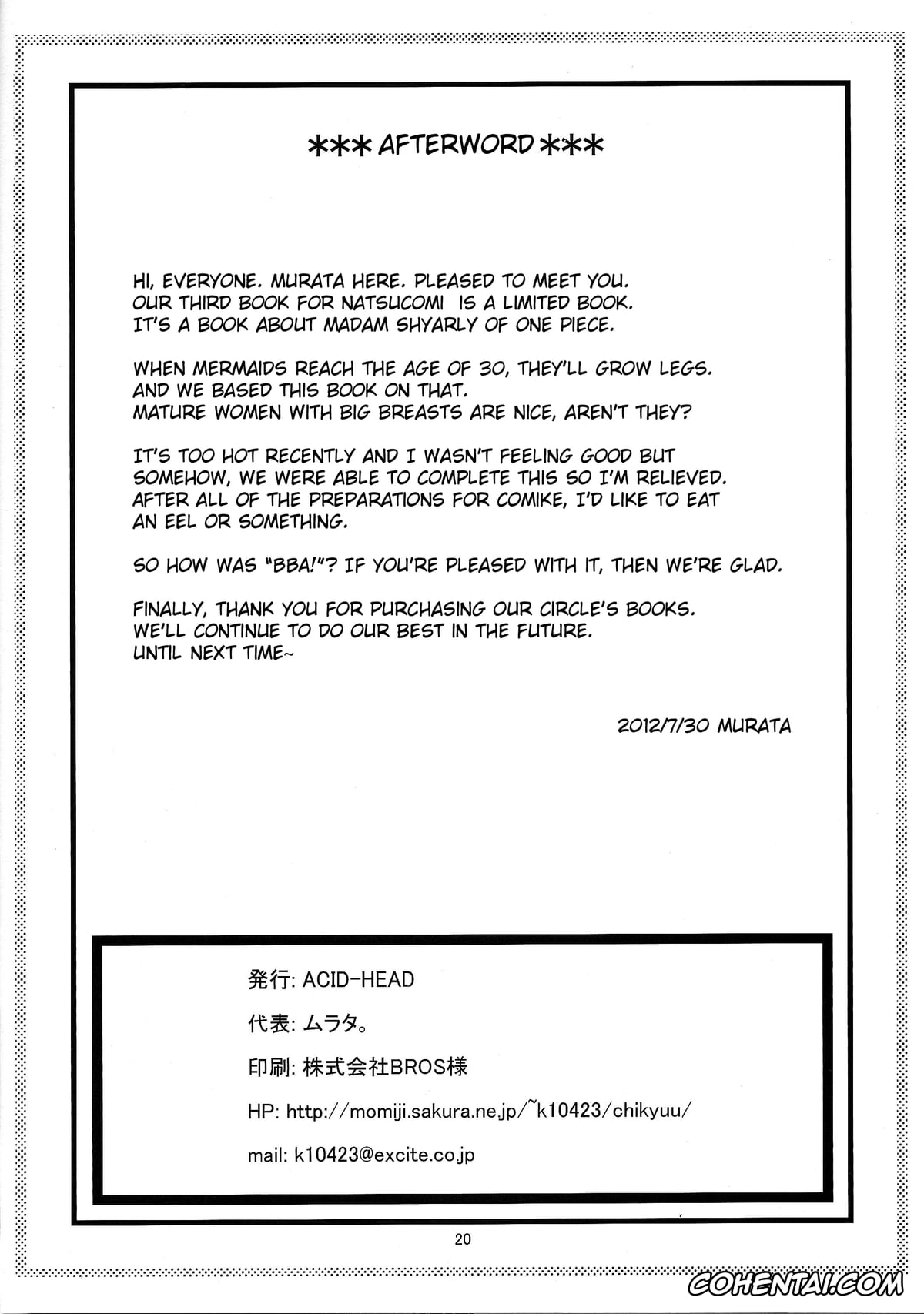 One Piece xxx, Nico Robin xxx, Shyarly xxx, ROBIN SP 2 + BBA! (One Piece), pagina 46