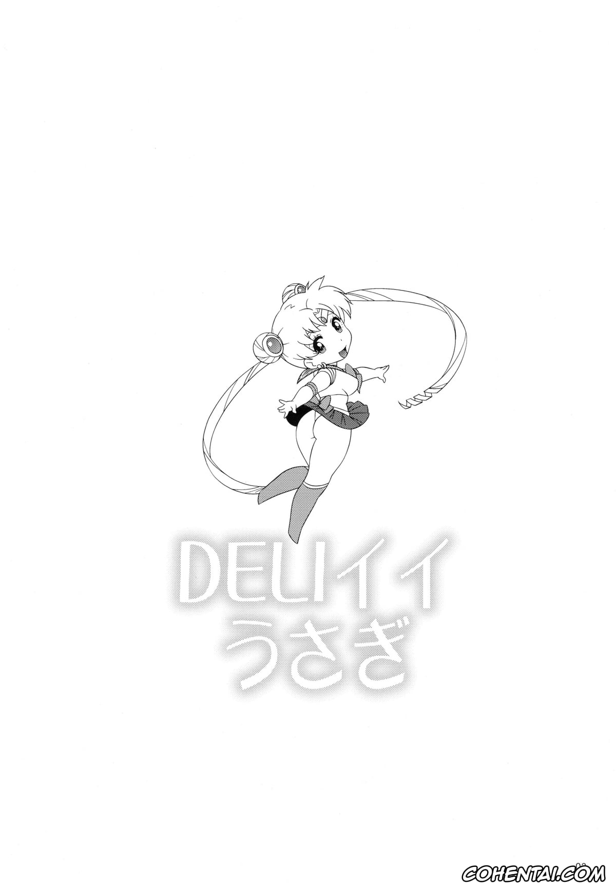 Sailor Moon | Bishoujo Senshi Sailor Moon porno, Sailor Moon | Usagi Tsukino porno, DELI Ii Usagi (Bishoujo Senshi Sailor Moon), pagina 2