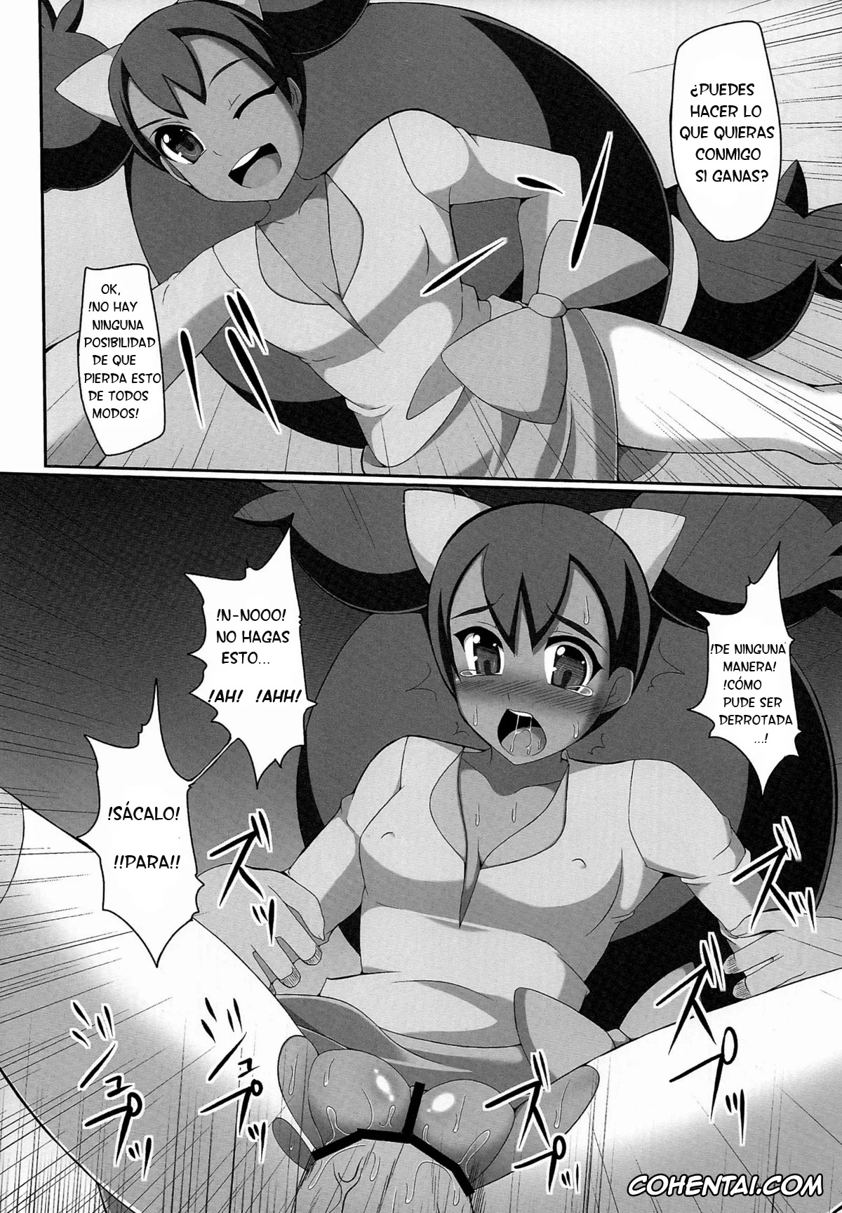 Pokemon | Pocket Monsters xxx, Elesa xxx, Bukkake! Erojimuri-hon BW-hen (Pokémon Black and White), pagina 19