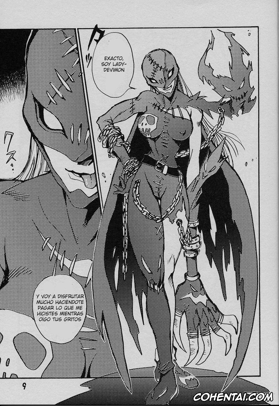 Digimon porno, Angewomon porno, Kari Kamiya | Hikari Yagami porno, Ladydevimon porno, Ponchi Giga (Digimon), pagina 8