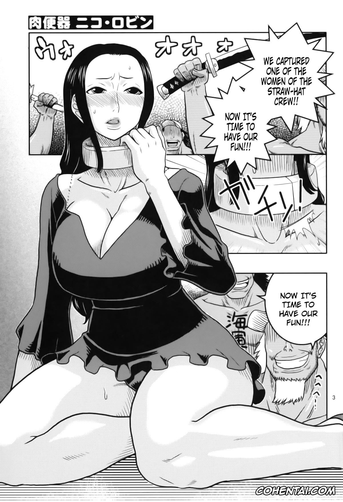 One Piece xxx, Nico Robin xxx, ROBIN SP 2 (One Piece), pagina 4