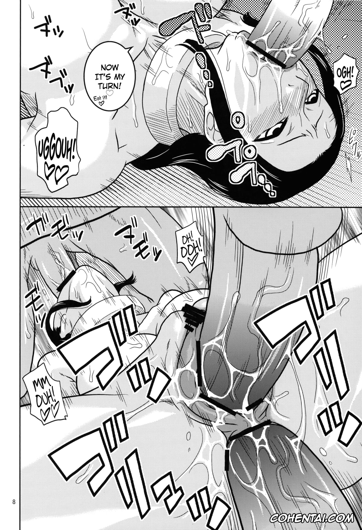 One Piece hentai, Nico Robin hentai, ROBIN SP 2 (One Piece), pagina 9