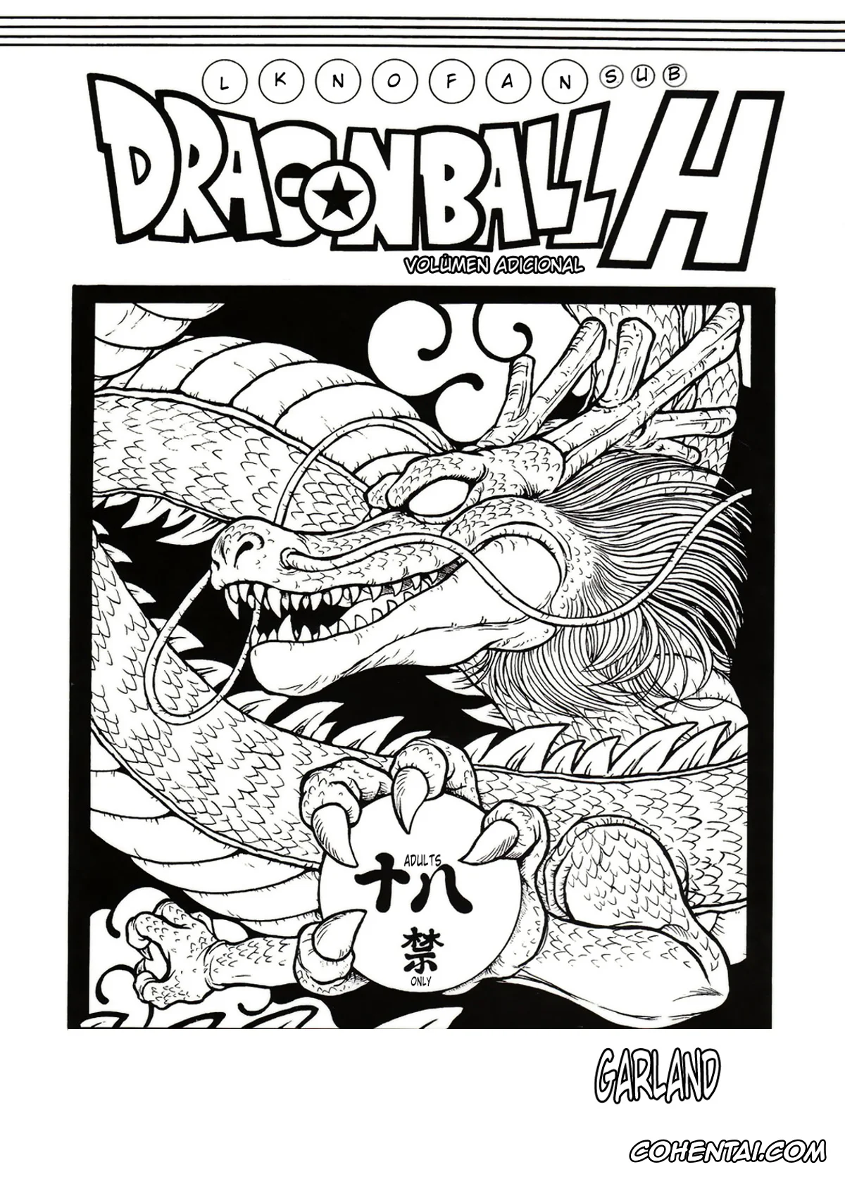 Dragon Ball Z xxx, Android 18 xxx, Chi Chi xxx, Lunch xxx, Son Gohan xxx, Son Goku xxx, Tien Shinhan xxx, Videl xxx, Dragon Ball H Bekkan (Dragon Ball Z), pagina 1