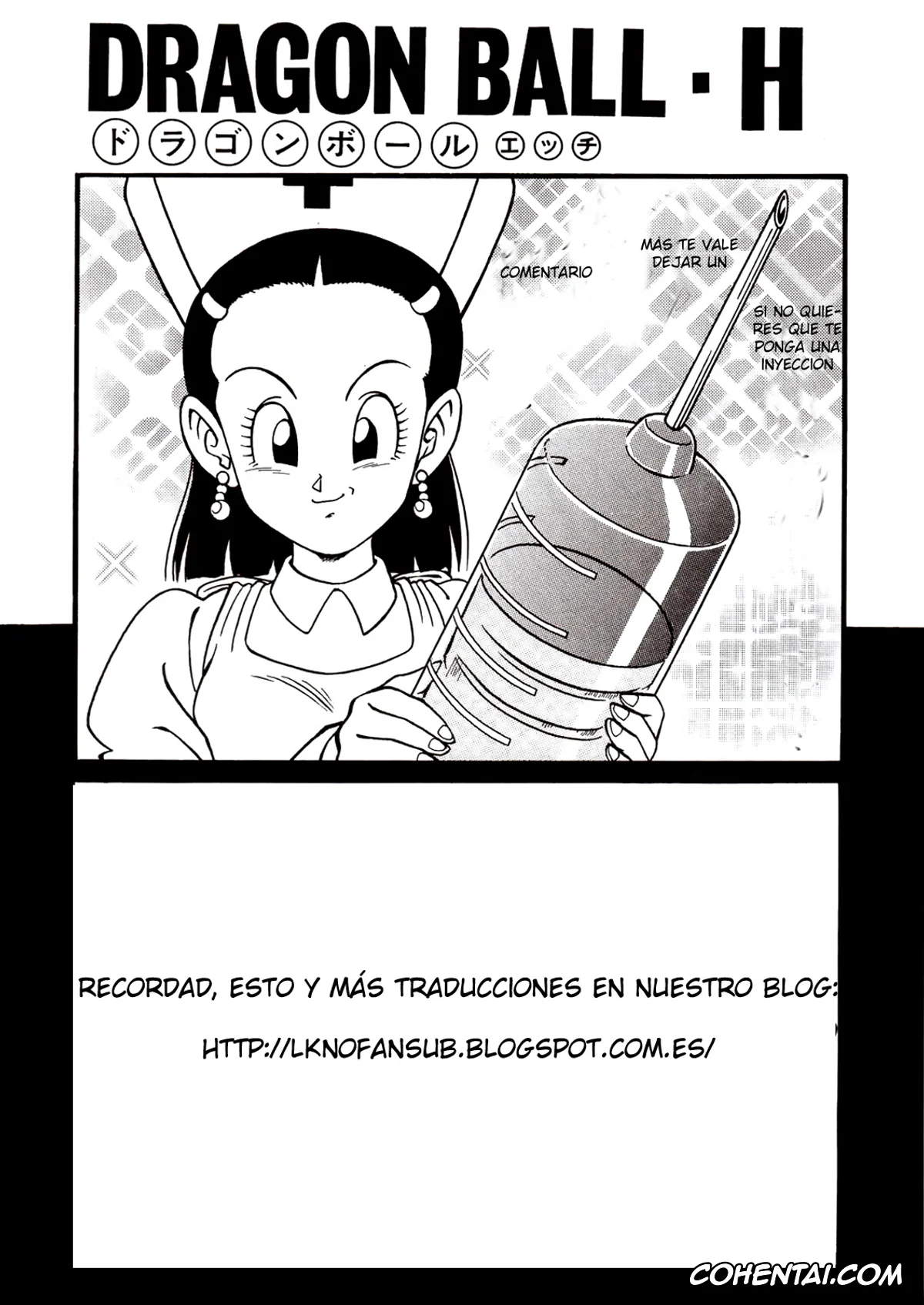 Dragon Ball Z porno, Android 18 porno, Chi Chi porno, Lunch porno, Son Gohan porno, Son Goku porno, Tien Shinhan porno, Videl porno, Dragon Ball H Bekkan (Dragon Ball Z), pagina 17