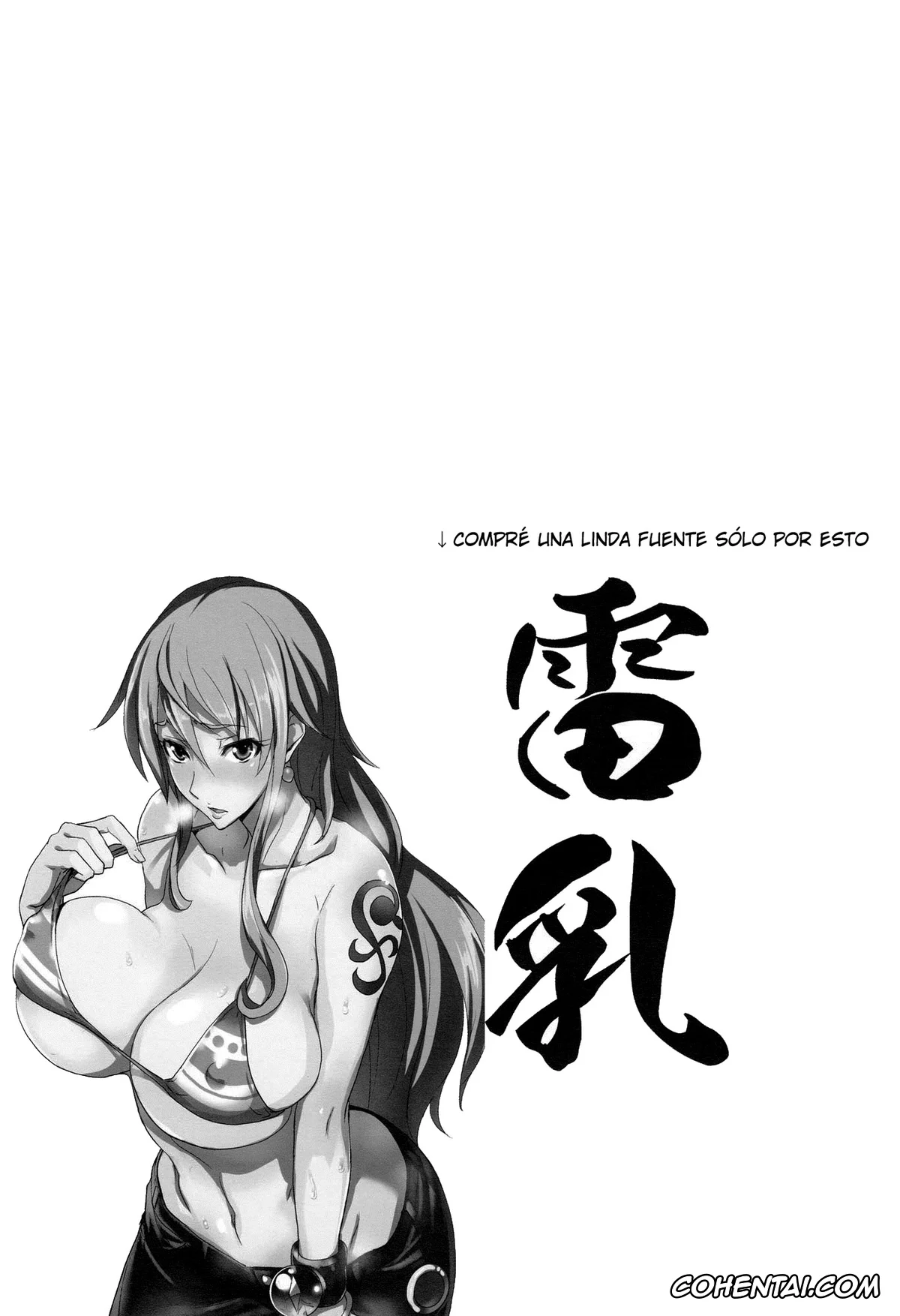 One Piece hentai, Nami hentai, Grandline Chronicle 2 – Rainyuu (One Piece), pagina 21