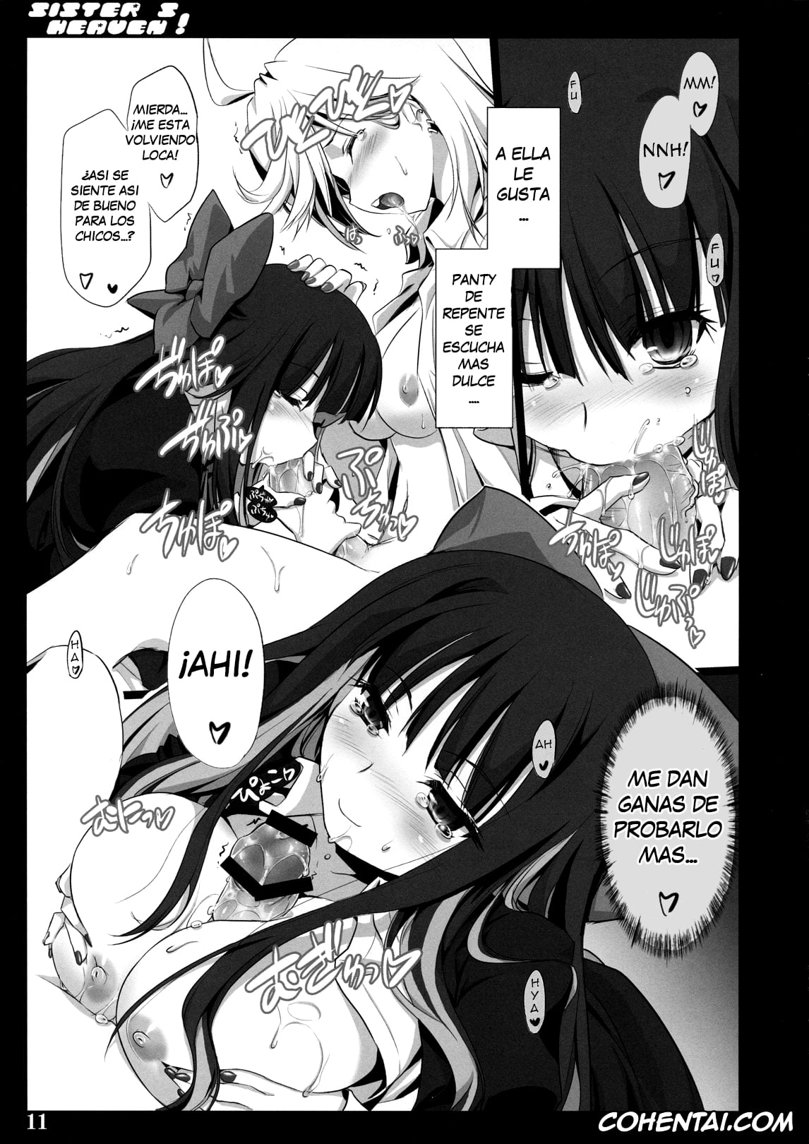 Panty & Stocking with Garterbelt hentai, Panty Anarchy hentai, Stocking Anarchy hentai, SISTER’S HEAVEN (Panty & Stocking with Garterbelt), pagina 6
