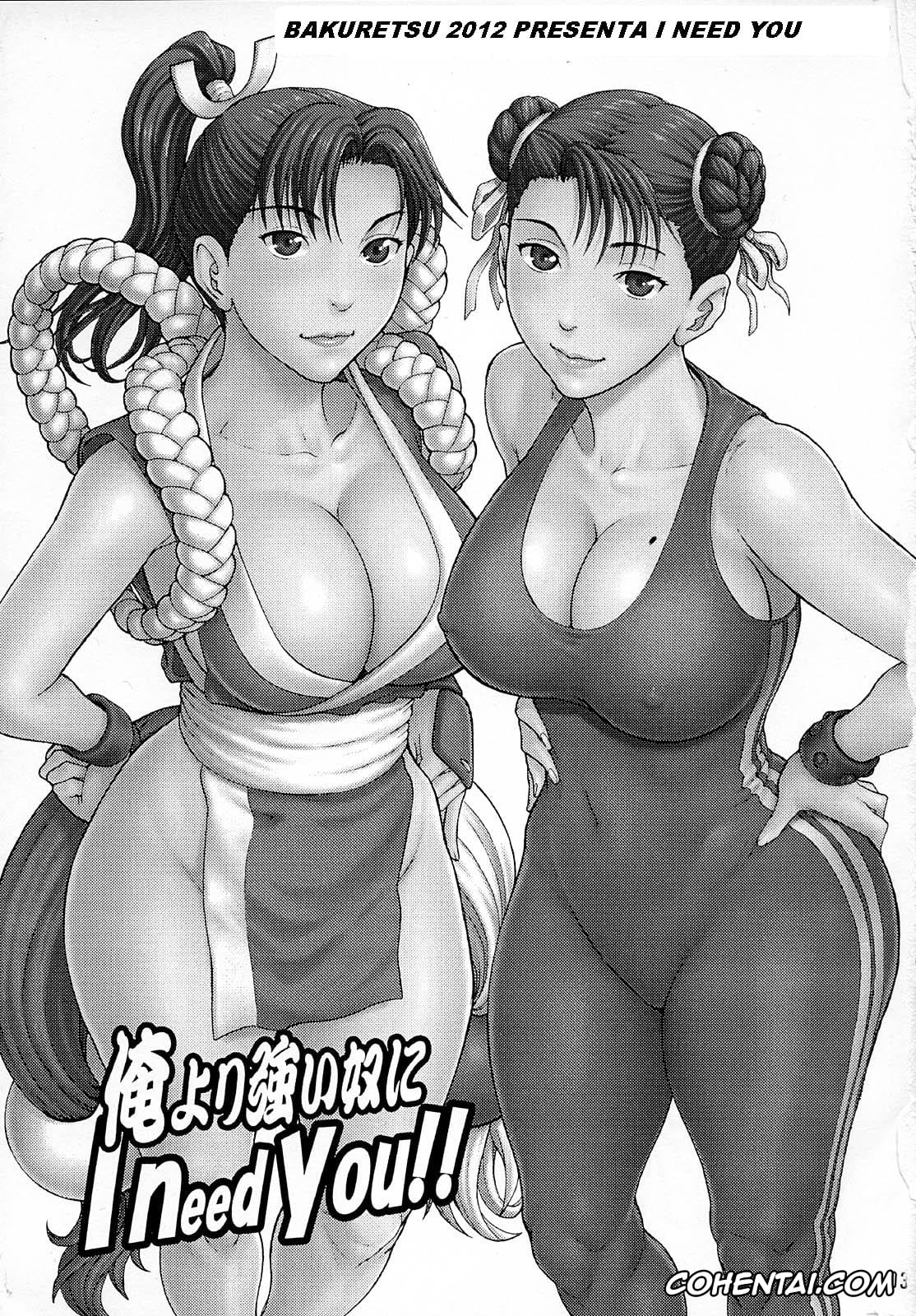 Street Fighter porno, King of Fighters porno, Chun-Li porno, Mai Shiranui porno, Ore Yori Tsuyoi Yatsu Ni I need you! (Street Fighter), pagina 2