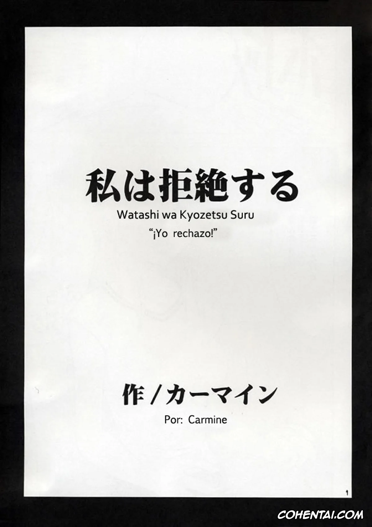 Bleach xxx, Chizuru Honsho xxx, Orihime Inoue xxx, Watashi Wa Kyozetsu Suru (Bleach), pagina 4