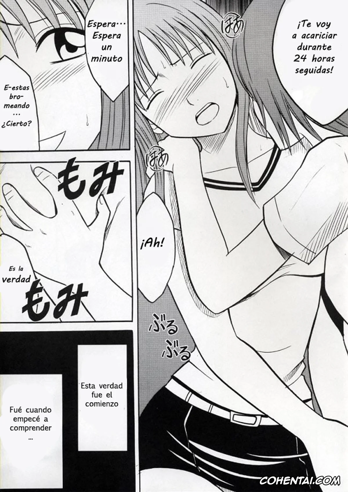 Bleach porno, Chizuru Honsho porno, Orihime Inoue porno, Watashi Wa Kyozetsu Suru (Bleach), pagina 8