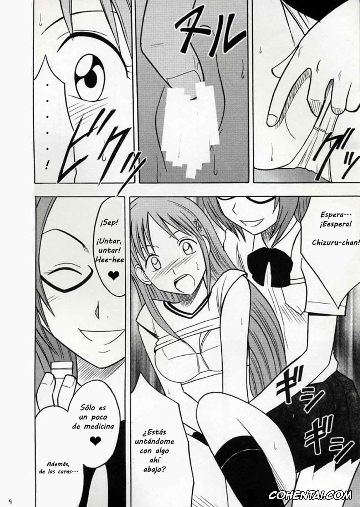 Bleach hentai, Chizuru Honsho hentai, Orihime Inoue hentai, Watashi Wa Kyozetsu Suru (Bleach), pagina 9