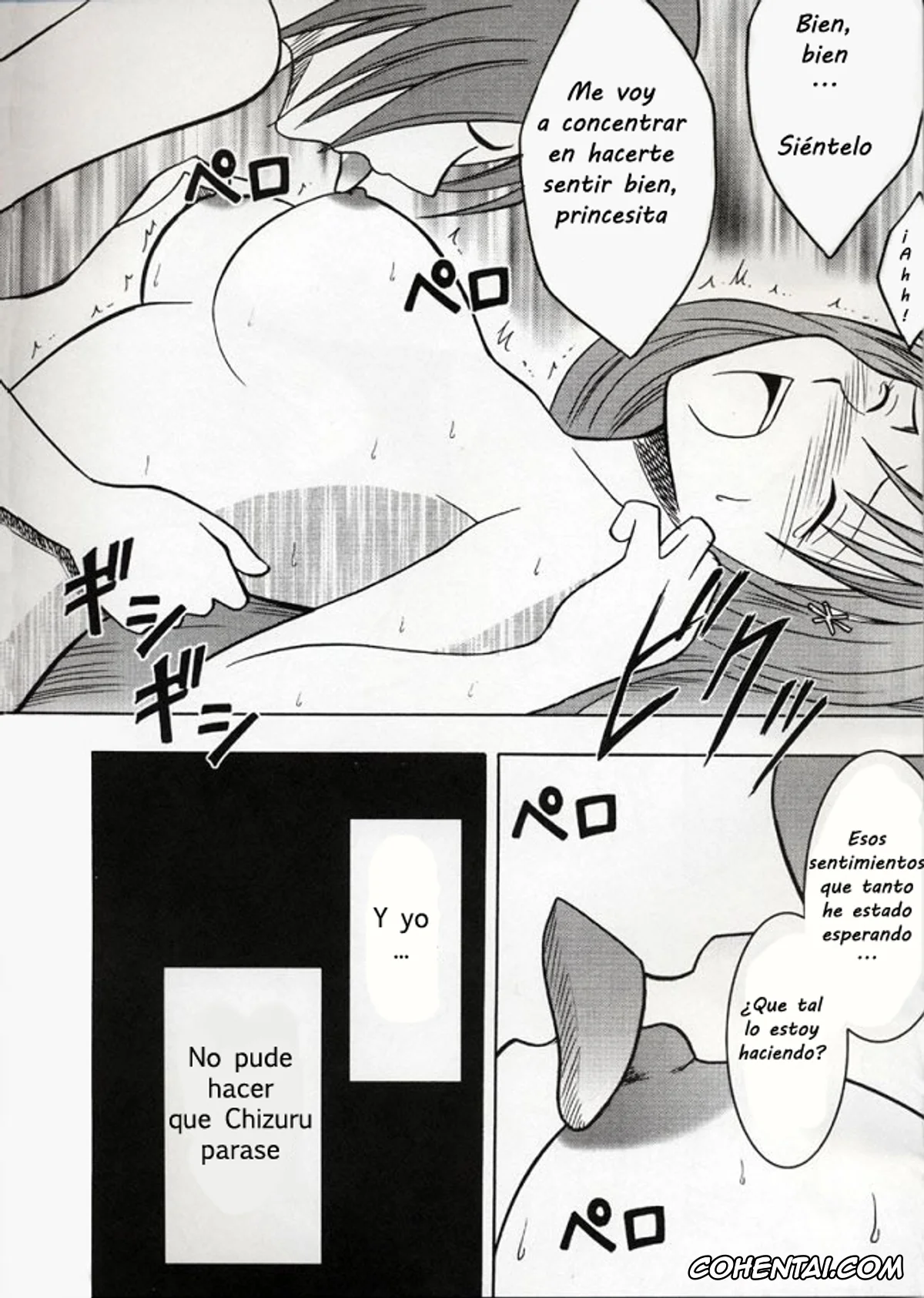 Bleach porno, Chizuru Honsho porno, Orihime Inoue porno, Watashi Wa Kyozetsu Suru (Bleach), pagina 23