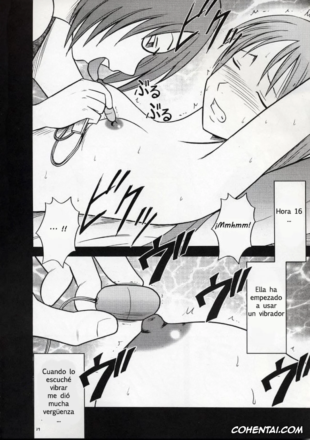 Bleach hentai, Chizuru Honsho hentai, Orihime Inoue hentai, Watashi Wa Kyozetsu Suru (Bleach), pagina 27