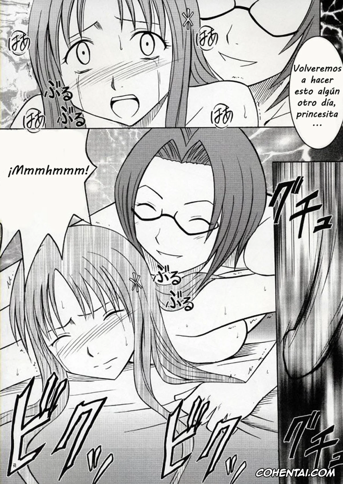Bleach xxx, Chizuru Honsho xxx, Orihime Inoue xxx, Watashi Wa Kyozetsu Suru (Bleach), pagina 31