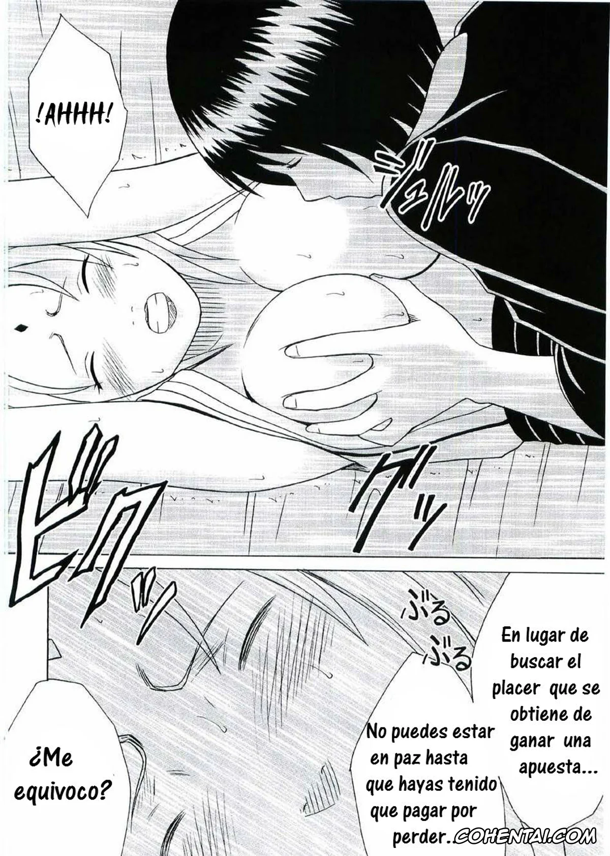 NARUTO porno, Kurenai Yuhi porno, Sakura Haruno porno, Shizune porno, Tsunade porno, Uzumaki Hanataba (Naruto), pagina 23