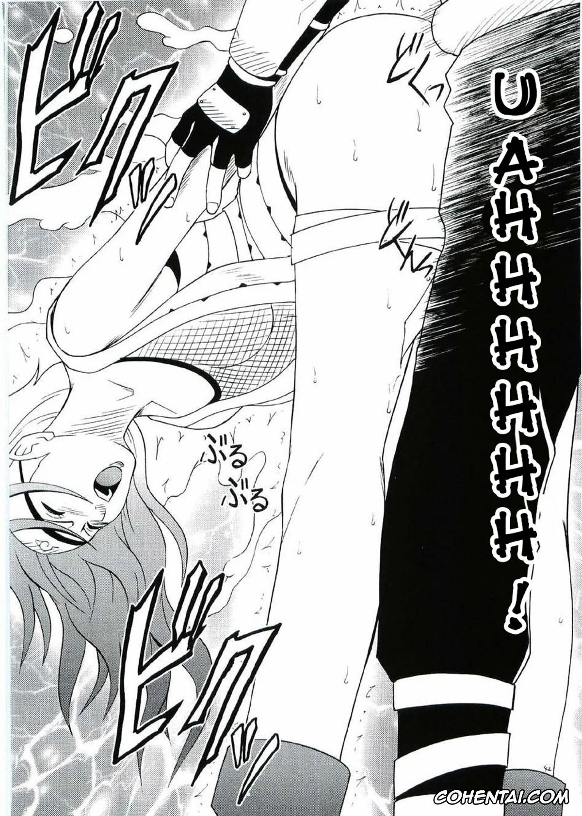 NARUTO porno, Kurenai Yuhi porno, Sakura Haruno porno, Shizune porno, Tsunade porno, Uzumaki Hanataba (Naruto), pagina 41