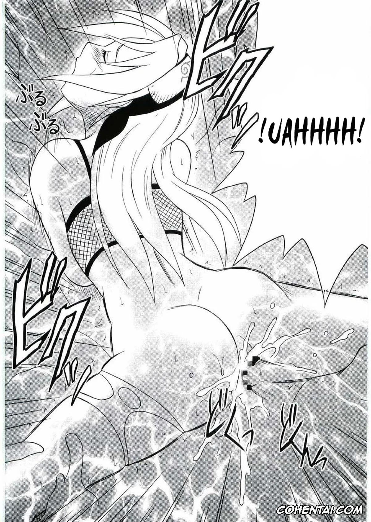 NARUTO xxx, Kurenai Yuhi xxx, Sakura Haruno xxx, Shizune xxx, Tsunade xxx, Uzumaki Hanataba (Naruto), pagina 73