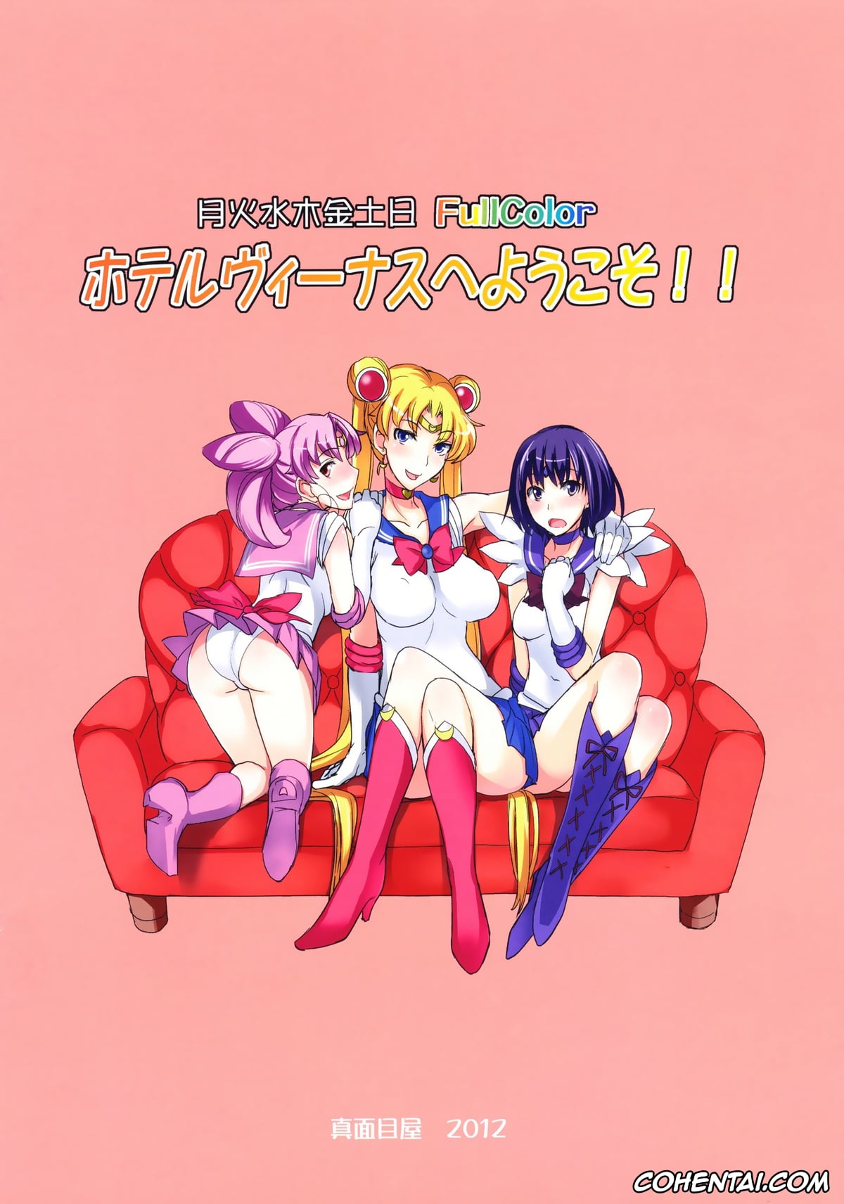 Sailor Moon | Bishoujo Senshi Sailor Moon porno, Sailor Chibi Moon | Chibiusa porno, Sailor Jupiter | Makoto Kino porno, Sailor Mars | Rei Hino porno, Sailor Mercury | Ami Mizuno porno, Sailor Moon | Usagi Tsukino porno, Sailor Neptune | Michiru Kaioh porno, Sailor Saturn | Hotaru Tomoe porno, Sailor Uranus | Haruka Tenoh porno, Sailor Venus | Minako Aino porno, Getsu Ka Sui Moku Kin Do Nichi FullColor «Hotel Venus e Youkoso!!» (Bishoujo Senshi Sailor Moon), pagina 20