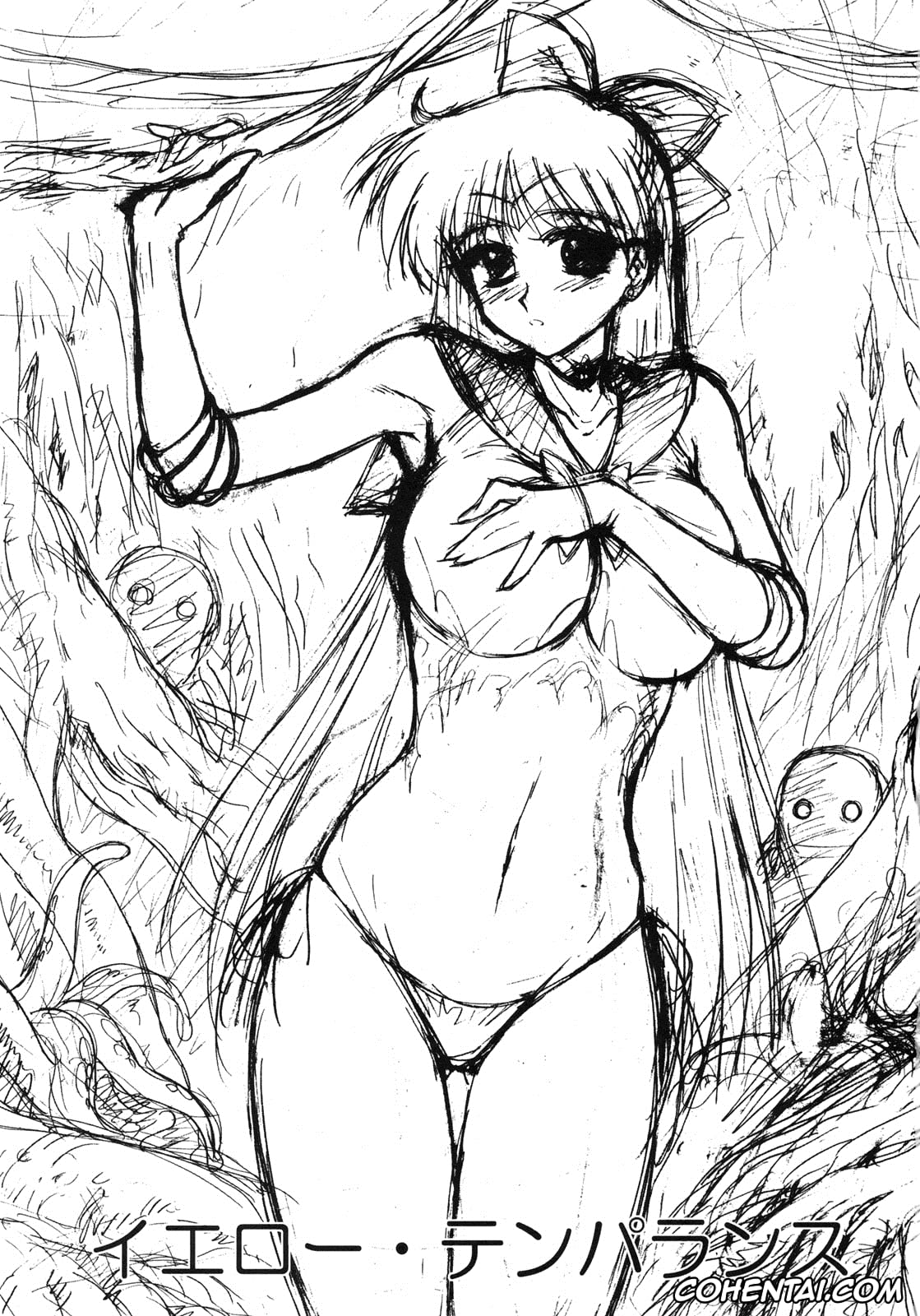 Sailor Moon | Bishoujo Senshi Sailor Moon porno, Sailor Venus | Minako Aino porno, YELLOW TEMPERANCE (Bishoujo Senshi Sailor Moon), pagina 2