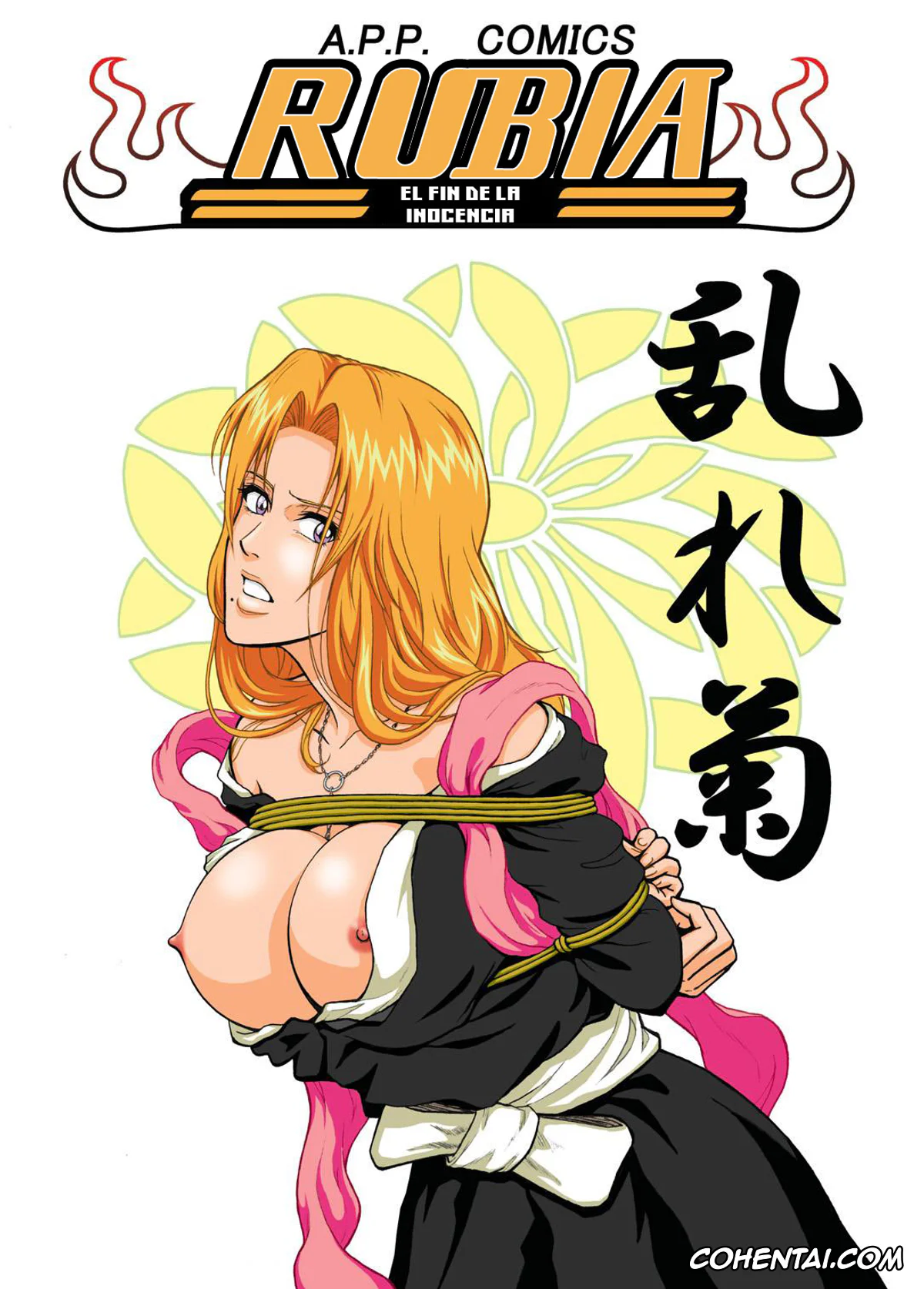 Bleach xxx, Izuru Kira xxx, Rangiku Matsumoto xxx, Blonde – Midare Kiku (Bleach), pagina 1