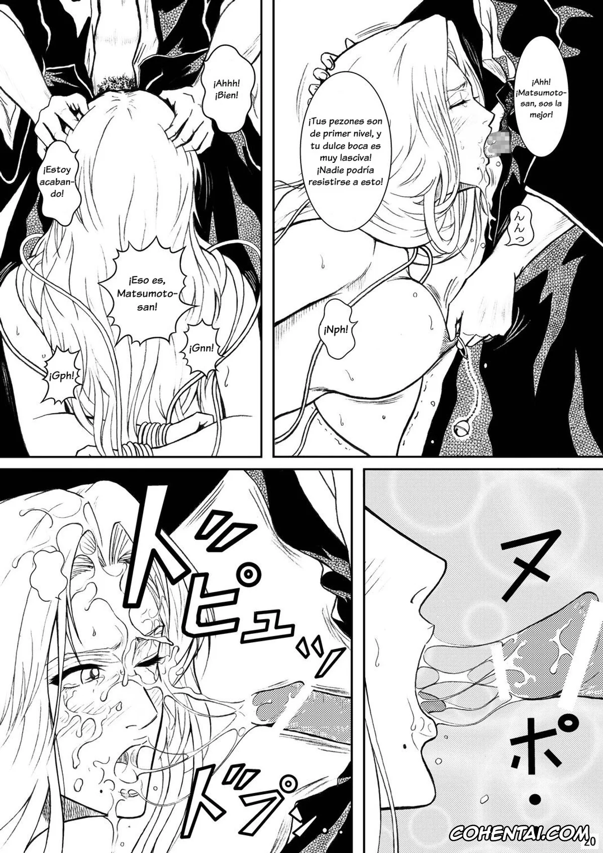 Bleach porno, Izuru Kira porno, Rangiku Matsumoto porno, Blonde – Midare Kiku (Bleach), pagina 17
