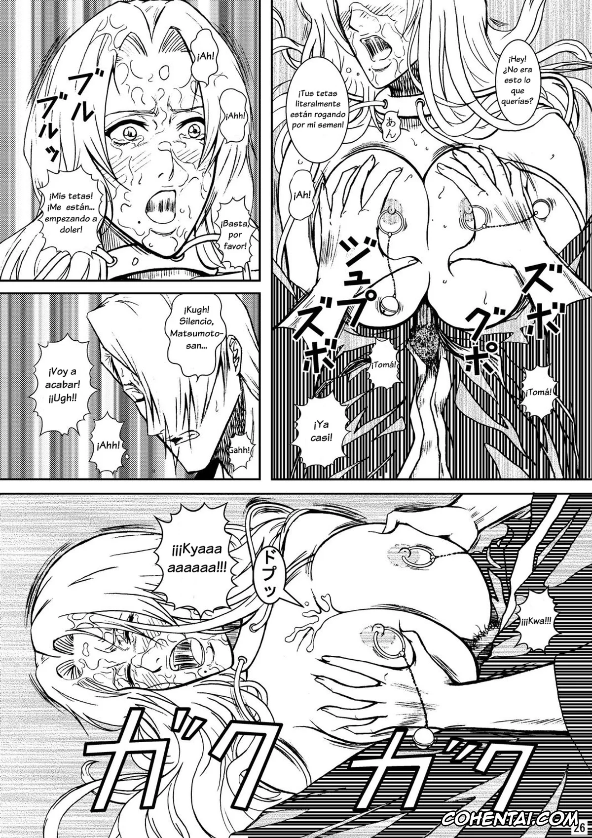 Bleach porno, Izuru Kira porno, Rangiku Matsumoto porno, Blonde – Midare Kiku (Bleach), pagina 23