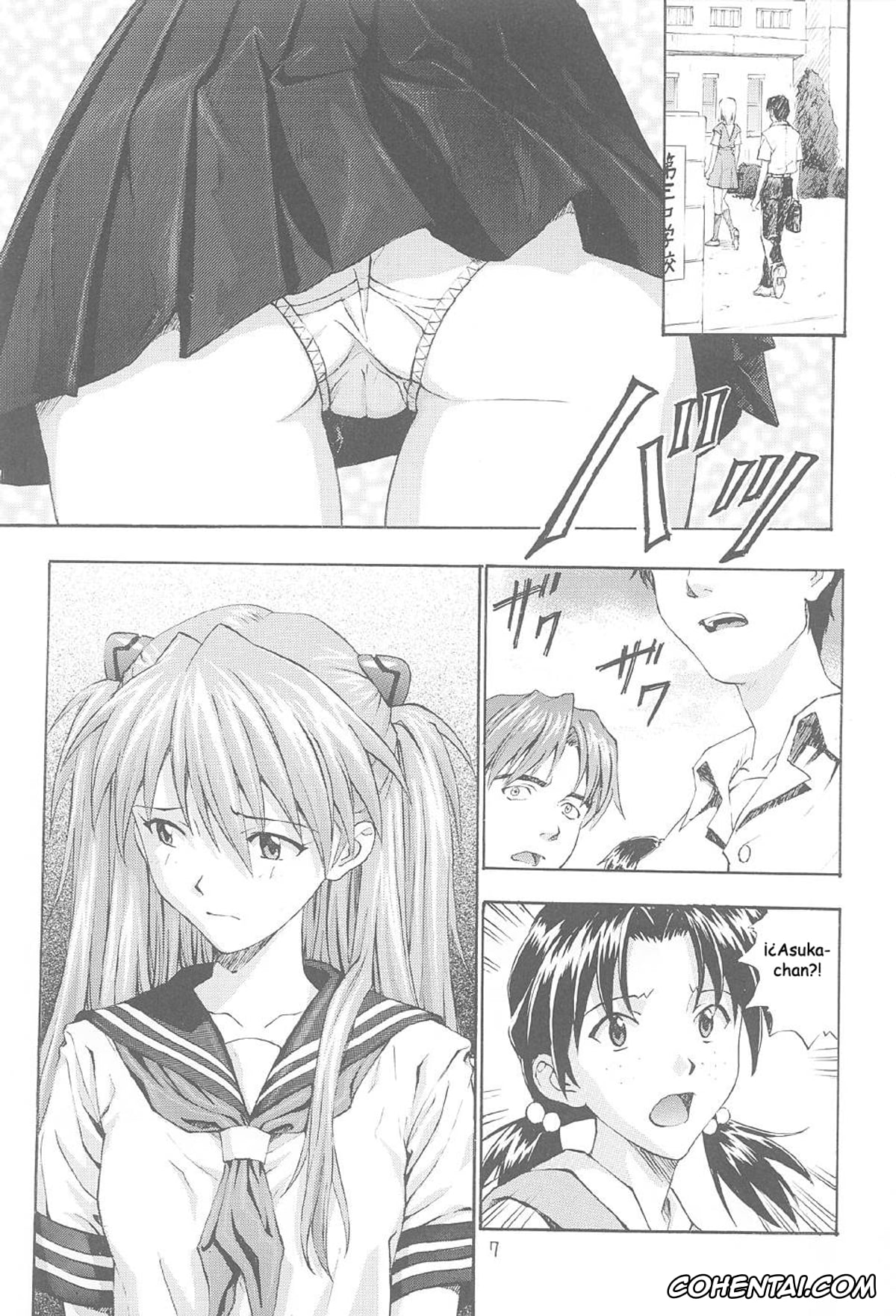Neon Genesis Evangelion hentai, Asuka Langley Soryu hentai, Shinji Ikari hentai, A-one (Neon Genesis Evangelion), pagina 6