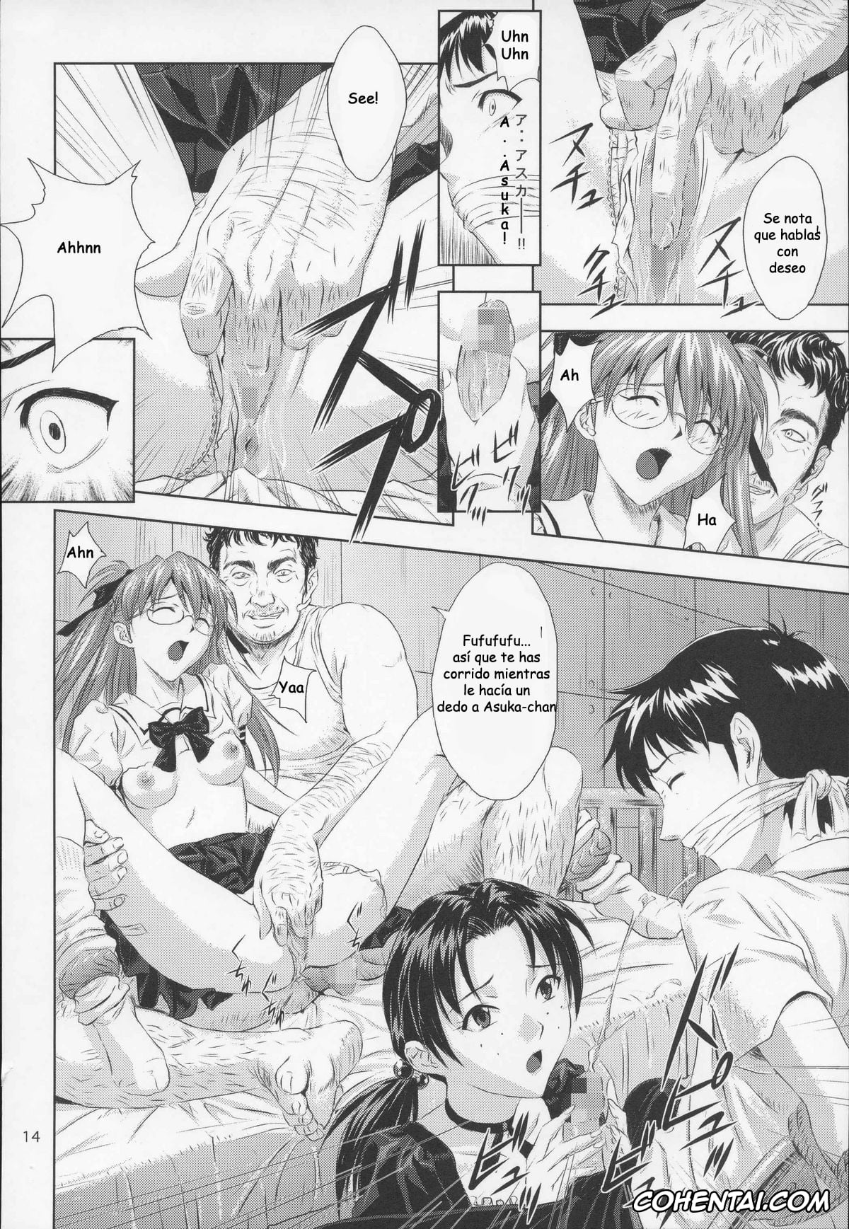Neon Genesis Evangelion xxx, Asuka Langley Soryu xxx, Hikari Horaki xxx, Shinji Ikari xxx, A-six Kanseiban (Neon Genesis Evangelion), pagina 13
