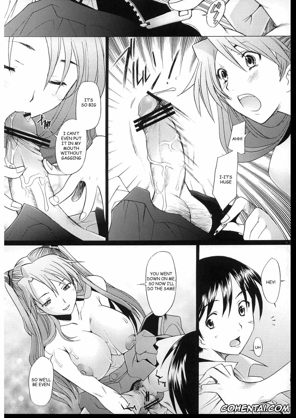 Neon Genesis Evangelion porno, Asuka Langley Soryu porno, Shinji Ikari porno, More!3 (Neon Genesis Evangelion), pagina 20