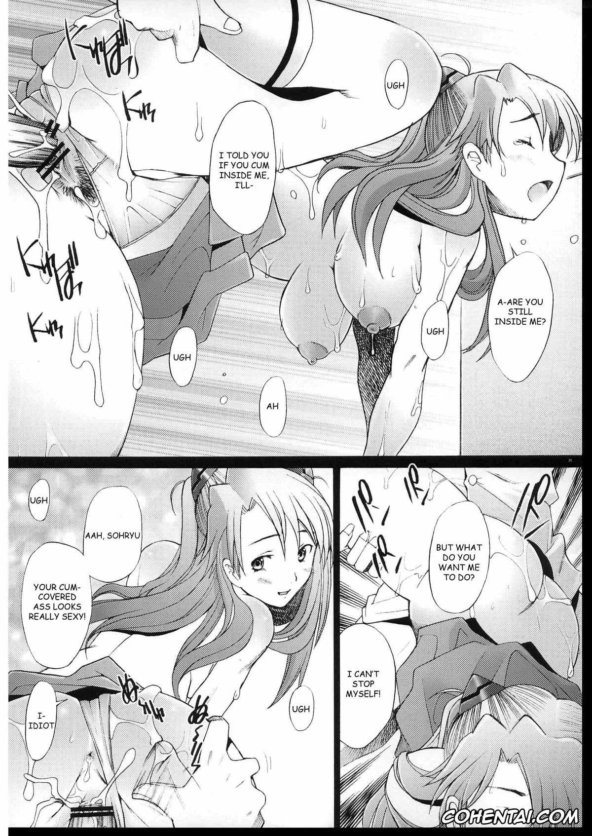 Neon Genesis Evangelion hentai, Asuka Langley Soryu hentai, Shinji Ikari hentai, More!3 (Neon Genesis Evangelion), pagina 24