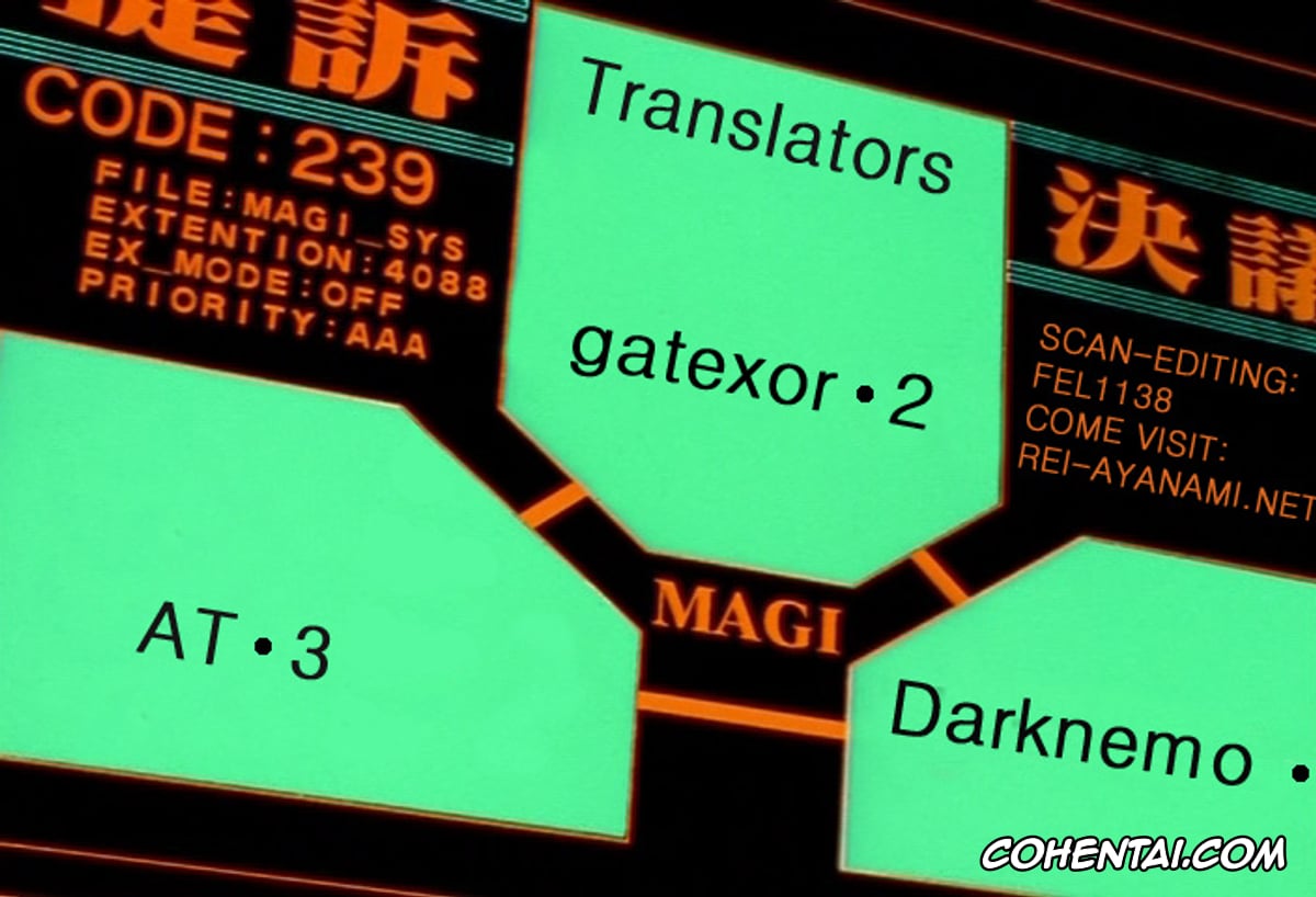 Neon Genesis Evangelion porno, Asuka Langley Soryu porno, Shinji Ikari porno, More!3 (Neon Genesis Evangelion), pagina 35