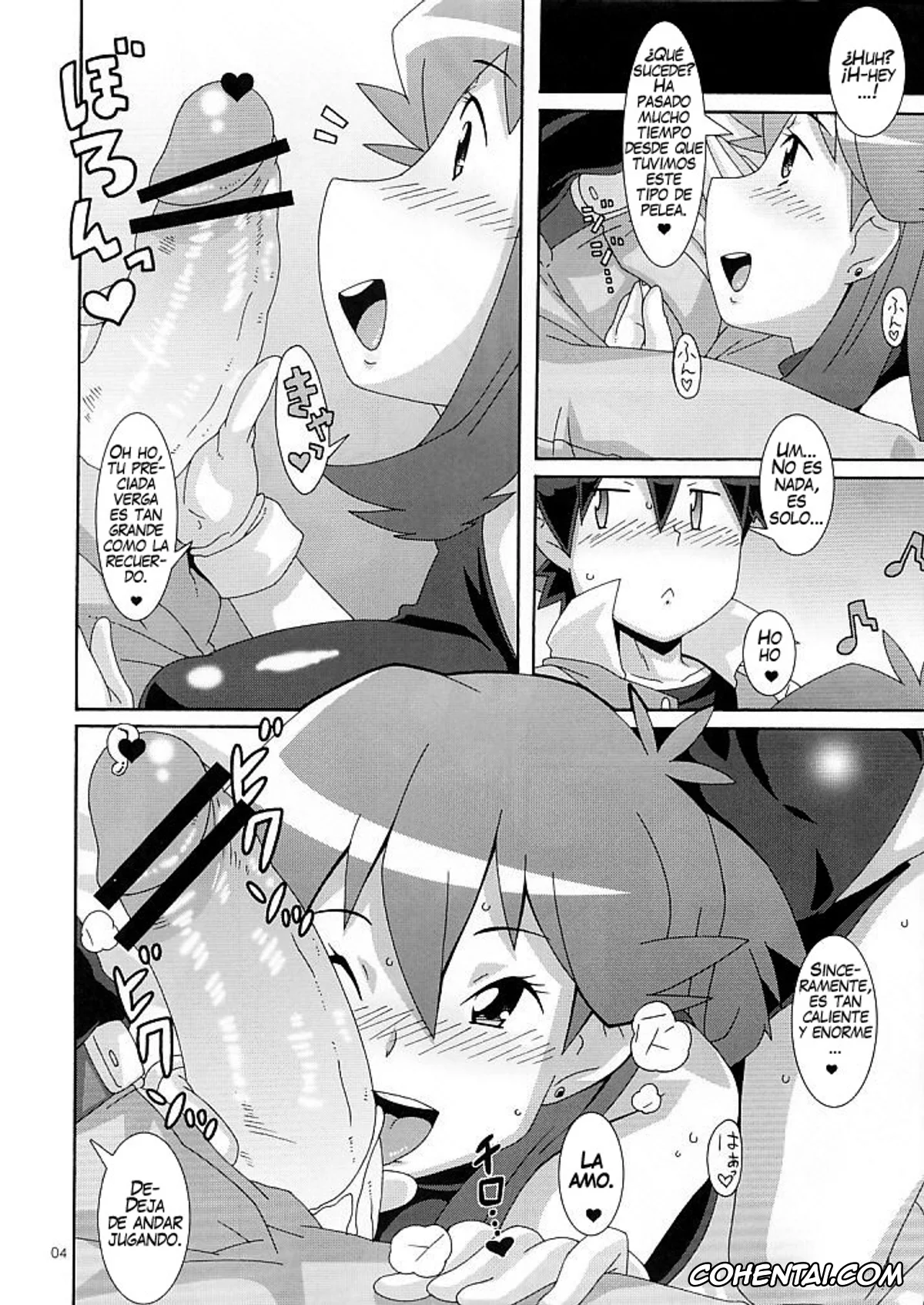 Pokemon | Pocket Monsters hentai, Leaf hentai, Red hentai, Aoirotoiki (Pokémon), pagina 3