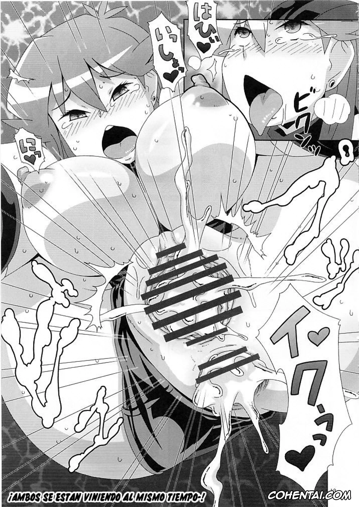 Pokemon | Pocket Monsters hentai, Leaf hentai, Red hentai, Aoirotoiki (Pokémon), pagina 12