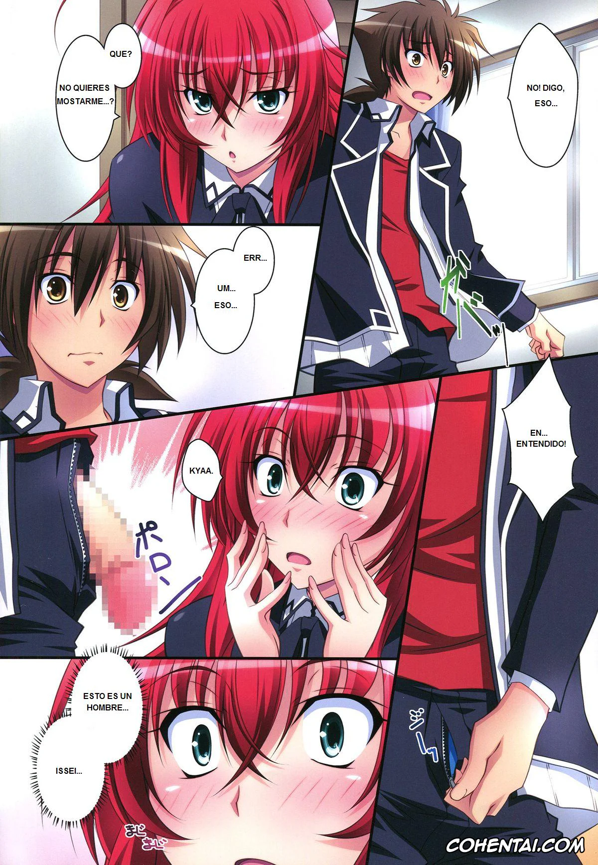 Highschool DxD porno, Issei Hyoudou porno, Rias Gremory porno, Scarlet princess «Rias Daisuki!» (High School DxD), pagina 11