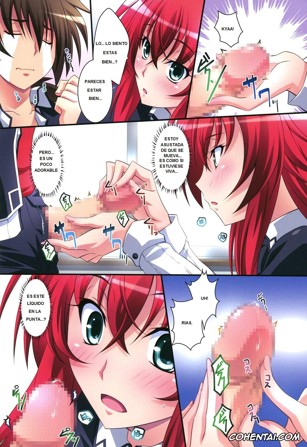 Highschool DxD xxx, Issei Hyoudou xxx, Rias Gremory xxx, Scarlet princess «Rias Daisuki!» (High School DxD), pagina 13