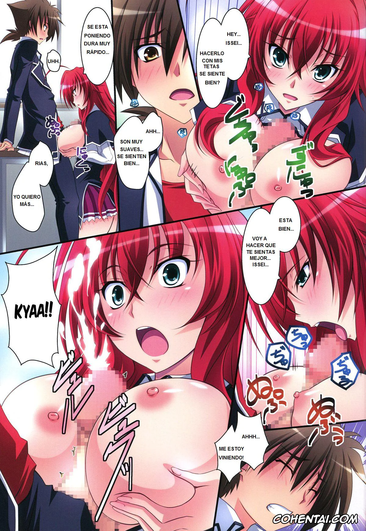 Highschool DxD xxx, Issei Hyoudou xxx, Rias Gremory xxx, Scarlet princess «Rias Daisuki!» (High School DxD), pagina 16