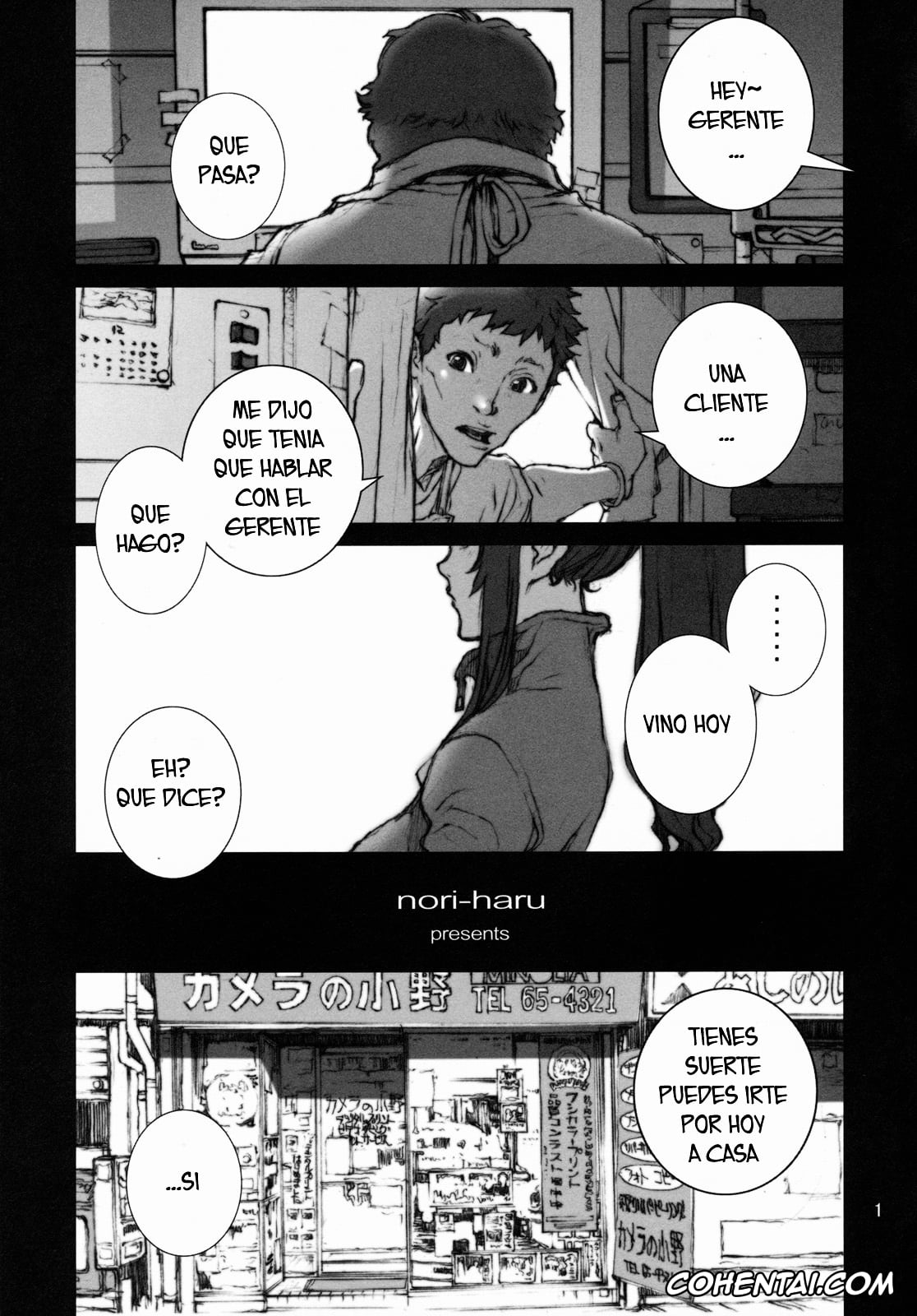 King of Fighters porno, Mai Shiranui porno, Kachousen San (The King of Fighters), pagina 2