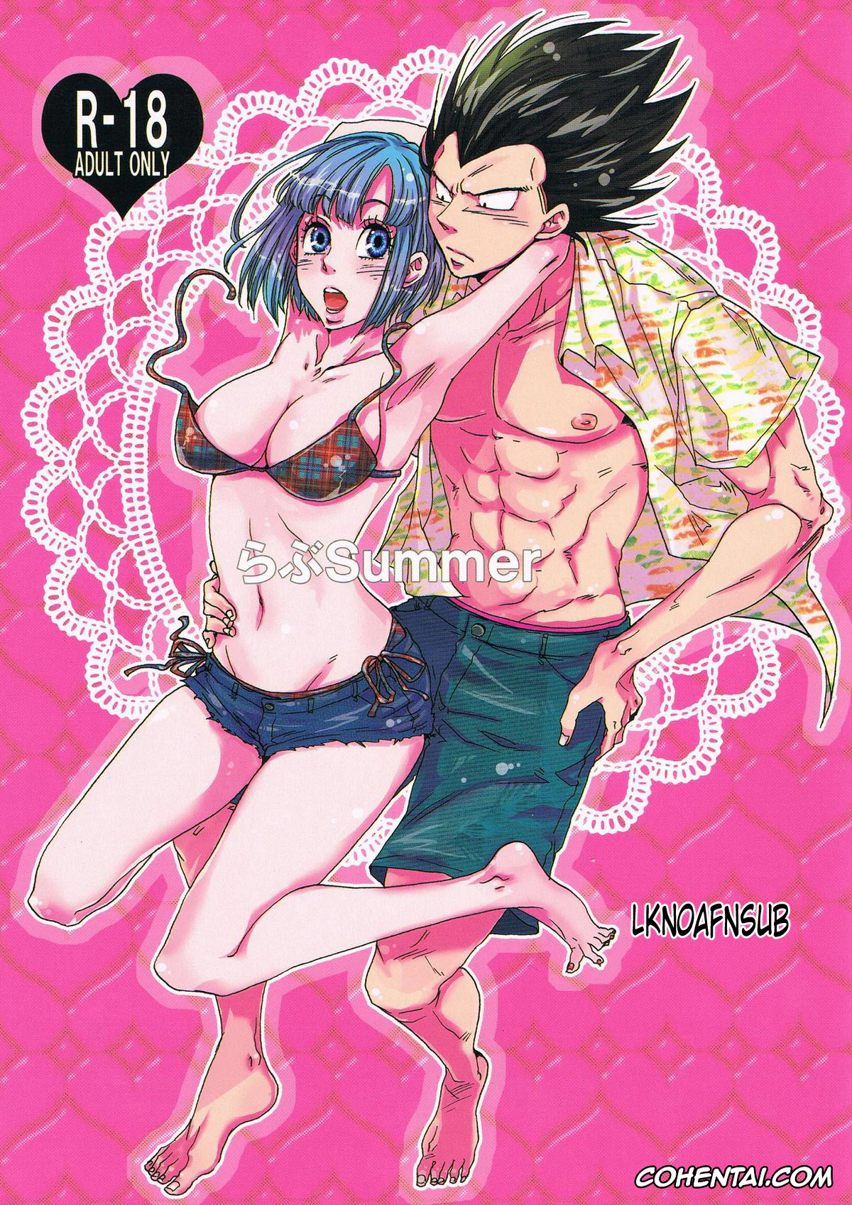 Dragon Ball Z xxx, Bulma Briefs xxx, Vegeta xxx, Love Summer (Dragon Ball Z), pagina 1