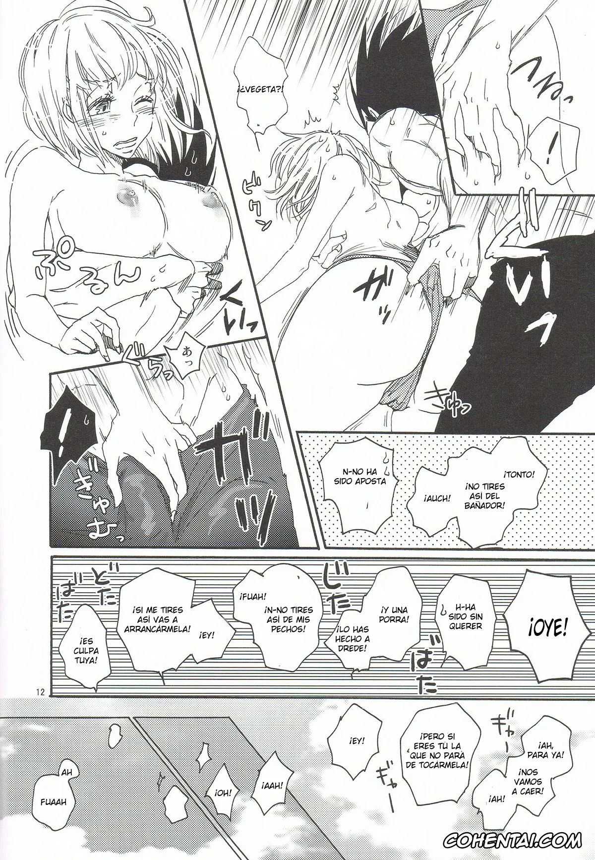 Dragon Ball Z porno, Bulma Briefs porno, Vegeta porno, Love Summer (Dragon Ball Z), pagina 11