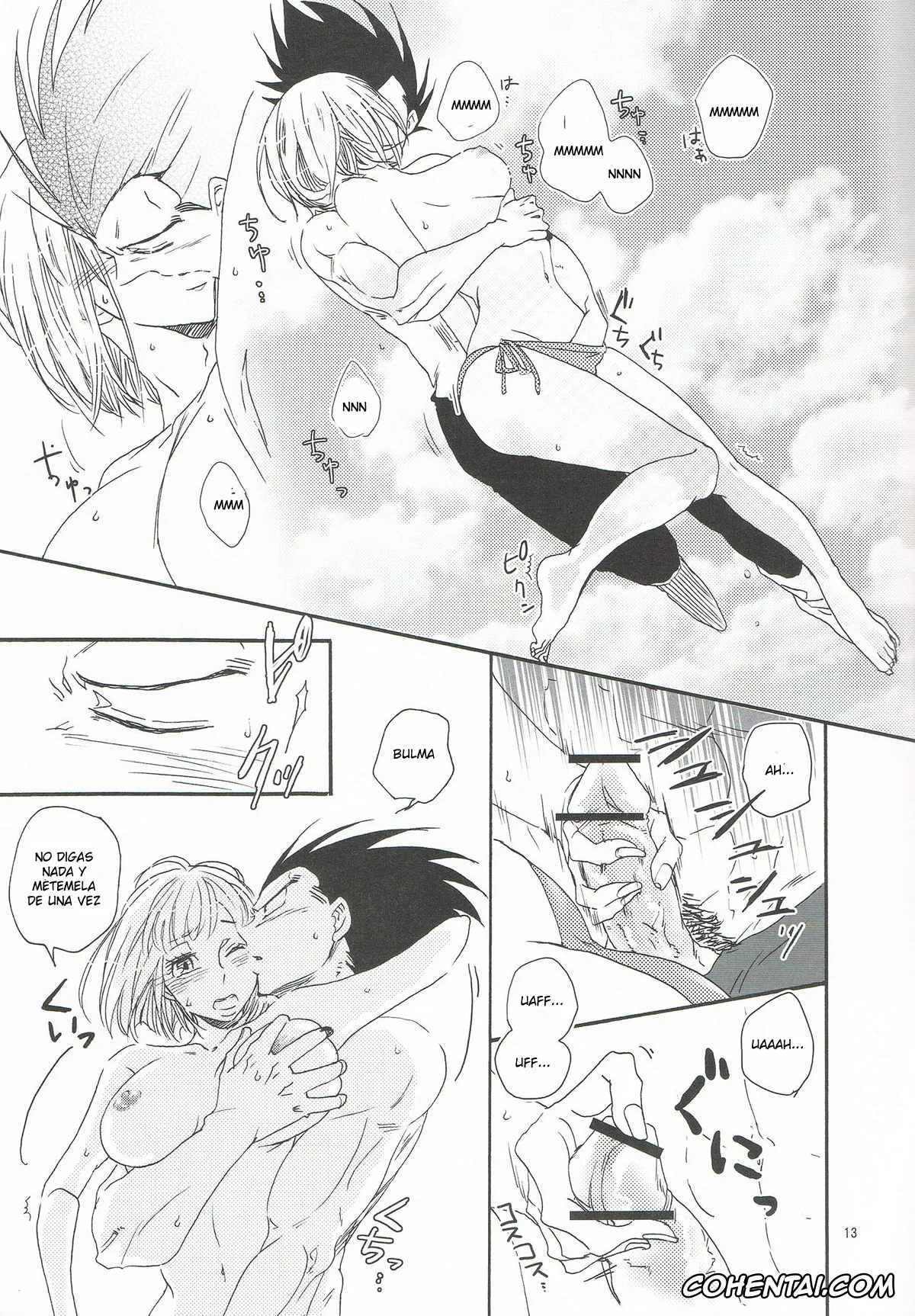Dragon Ball Z hentai, Bulma Briefs hentai, Vegeta hentai, Love Summer (Dragon Ball Z), pagina 12