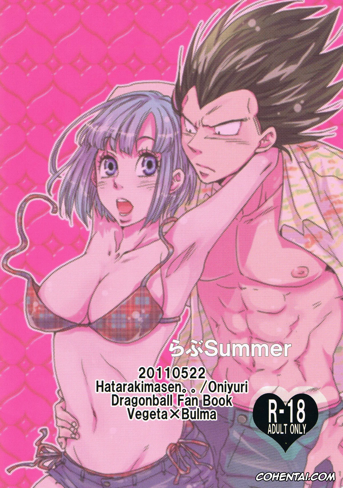 Dragon Ball Z hentai, Bulma Briefs hentai, Vegeta hentai, Love Summer (Dragon Ball Z), pagina 18